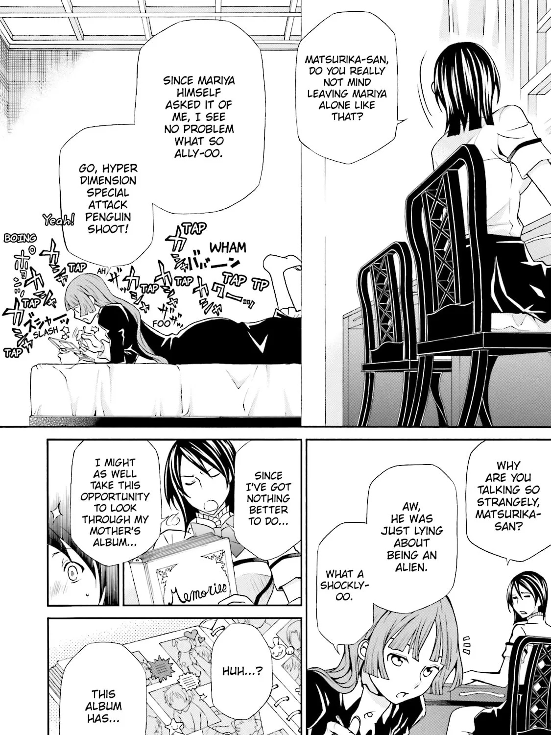 Maria Holic Chapter 36 page 19 - 