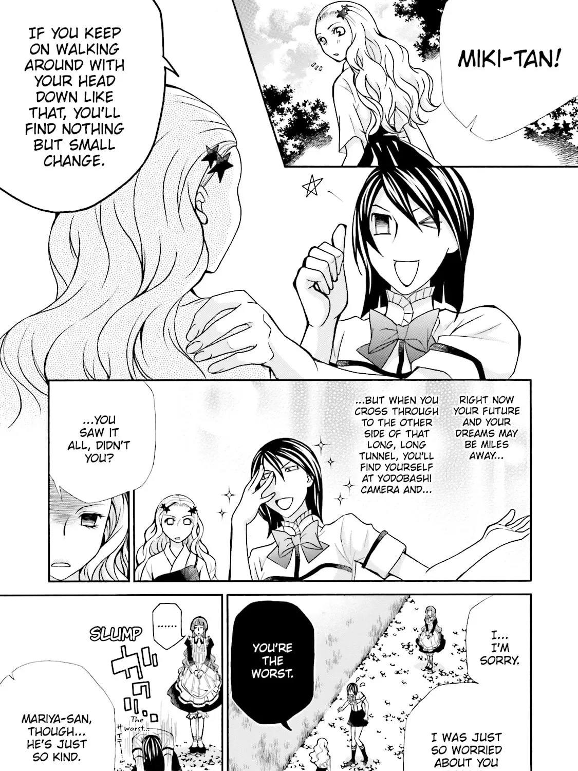 Maria Holic Chapter 36 page 33 - 