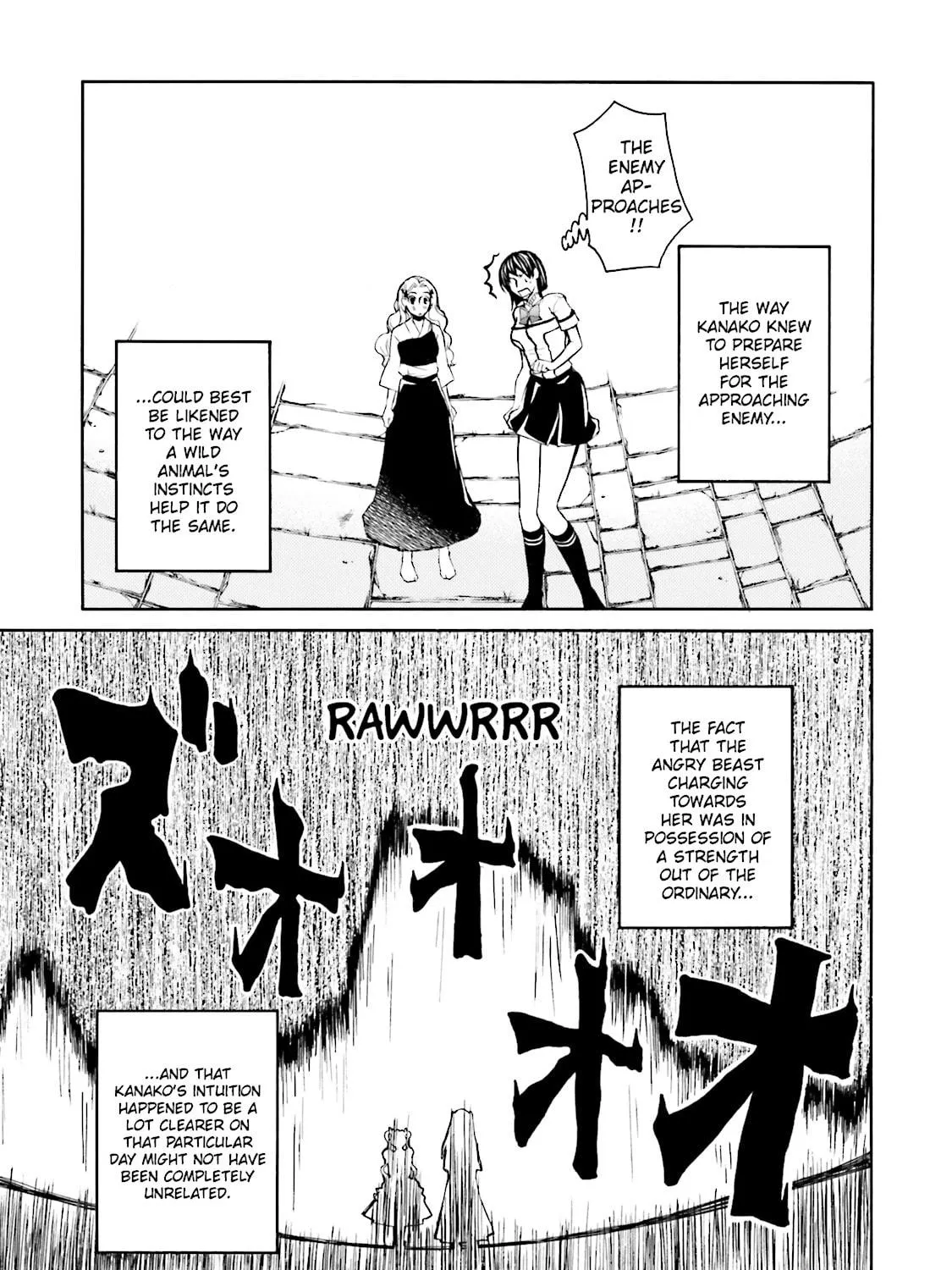 Maria Holic Chapter 36 page 5 - 