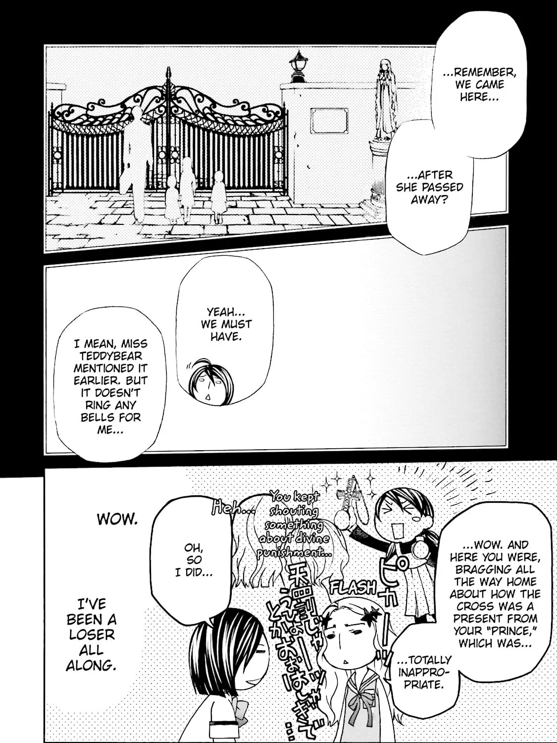 Maria Holic Chapter 37 page 15 - 