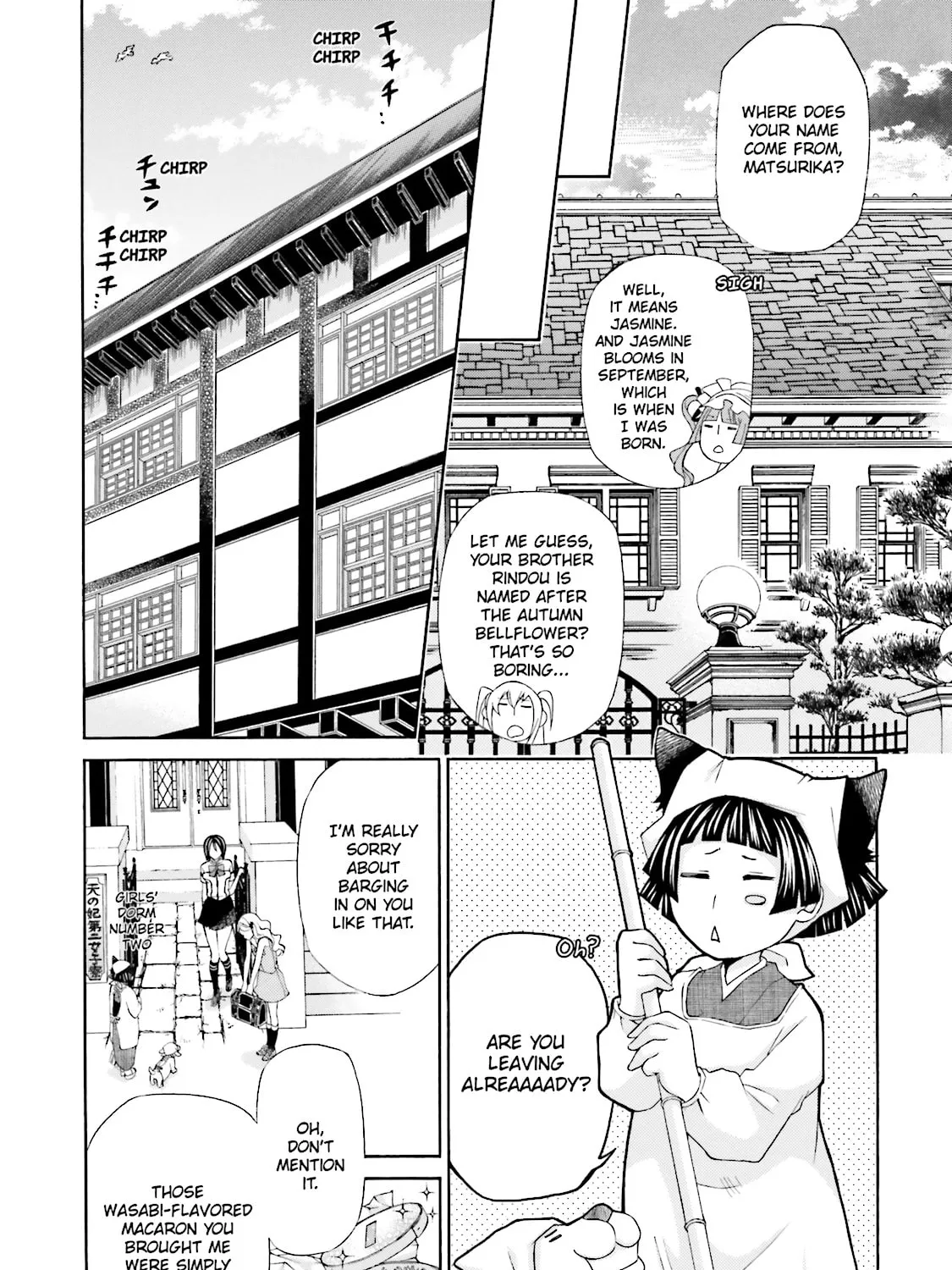 Maria Holic Chapter 37 page 37 - 