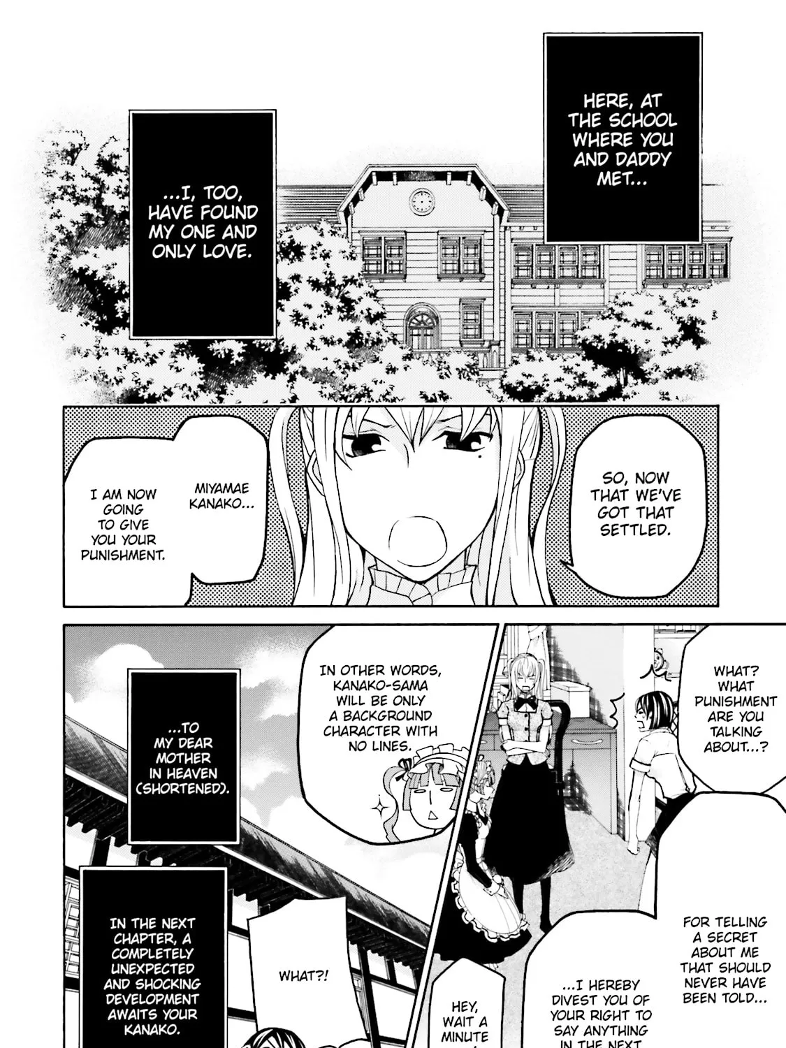 Maria Holic Chapter 37 page 43 - 