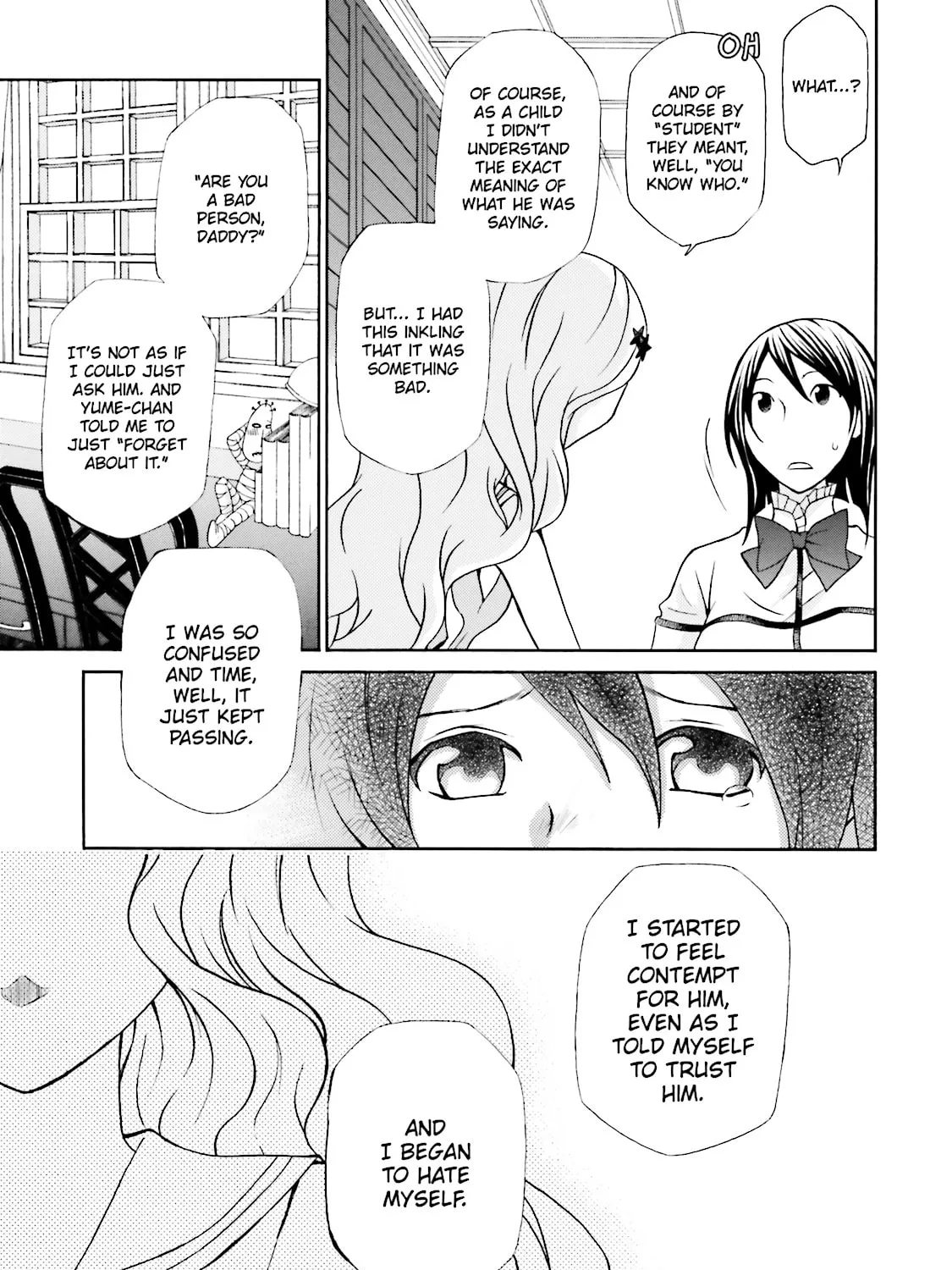 Maria Holic Chapter 37 page 9 - 