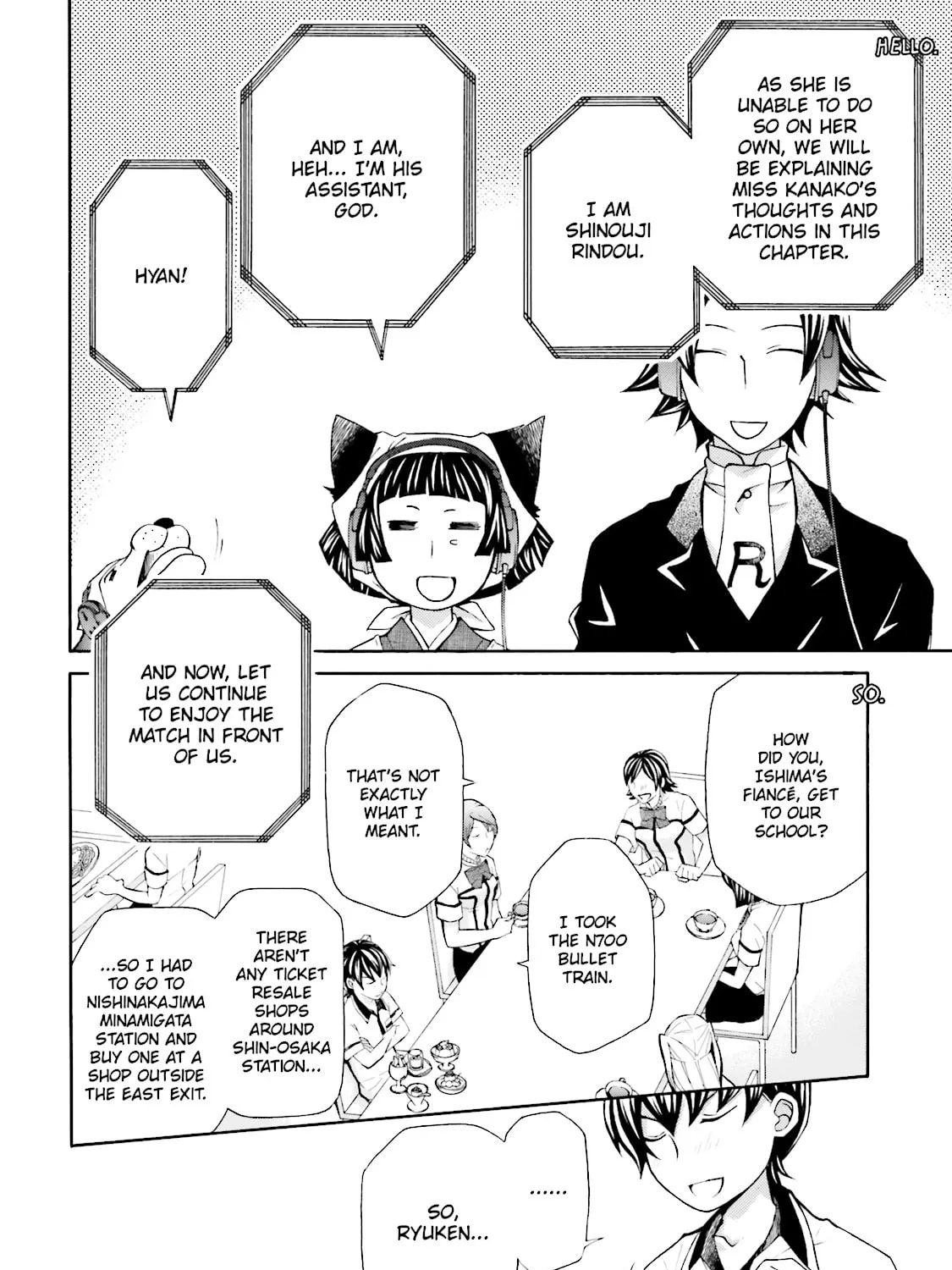 Maria Holic Chapter 38 page 19 - 