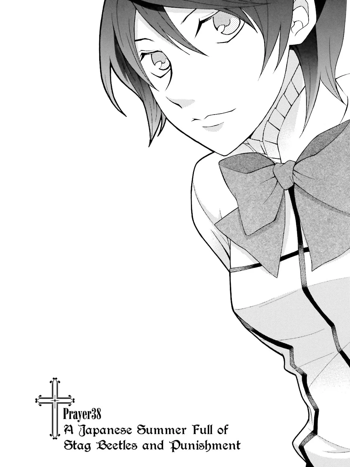 Maria Holic Chapter 38 page 3 - 