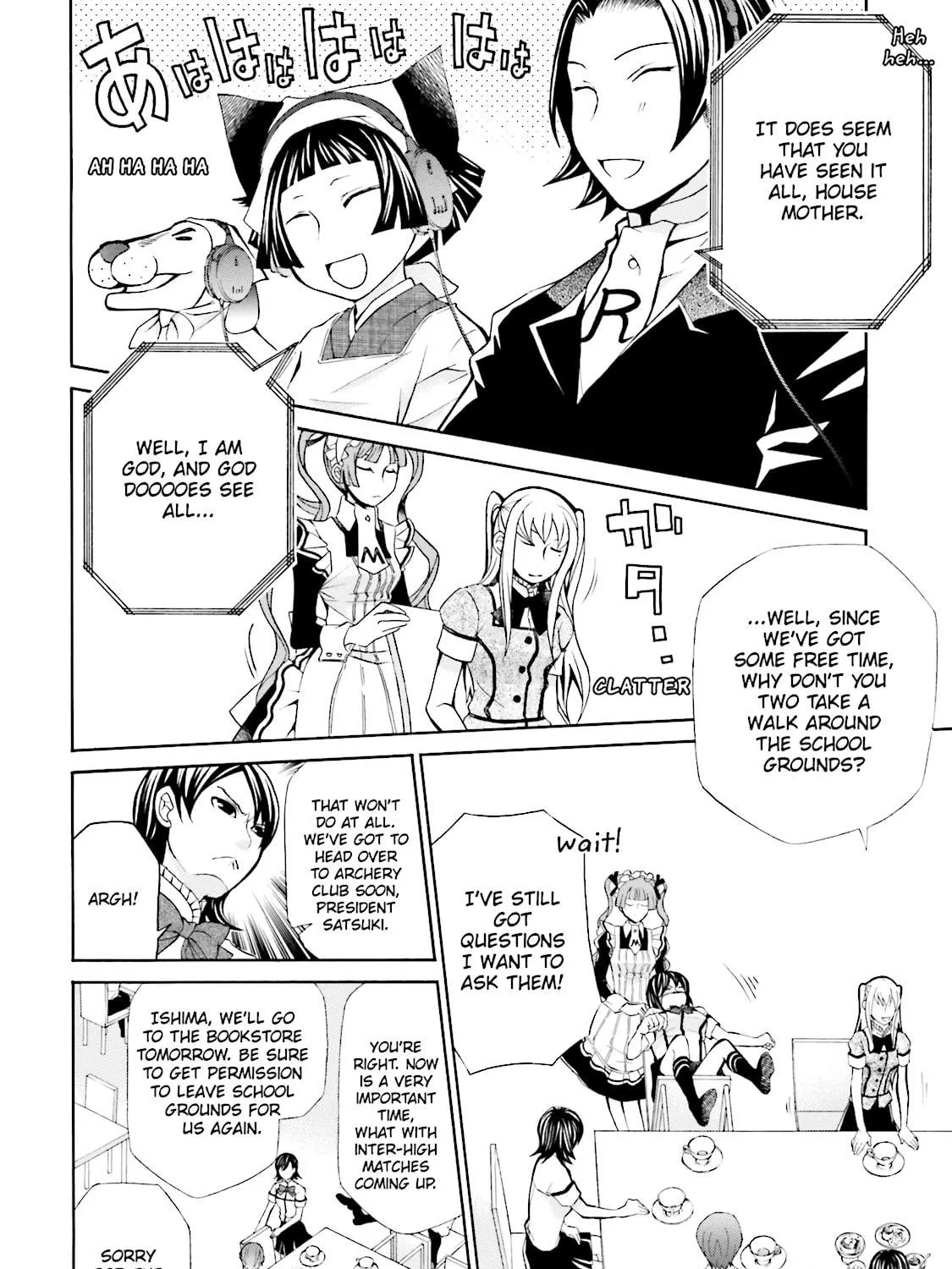 Maria Holic Chapter 38 page 23 - 
