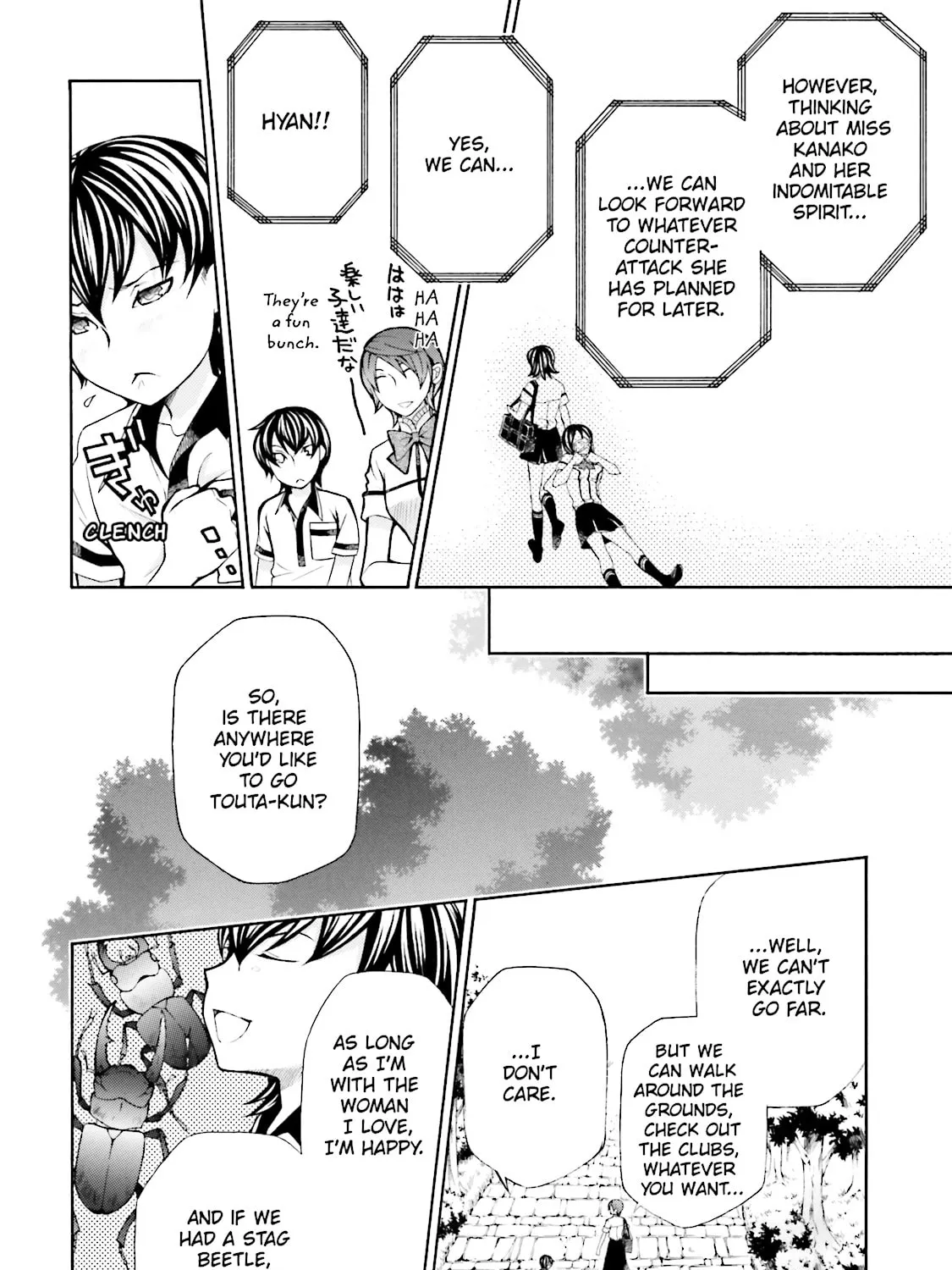 Maria Holic Chapter 38 page 27 - 