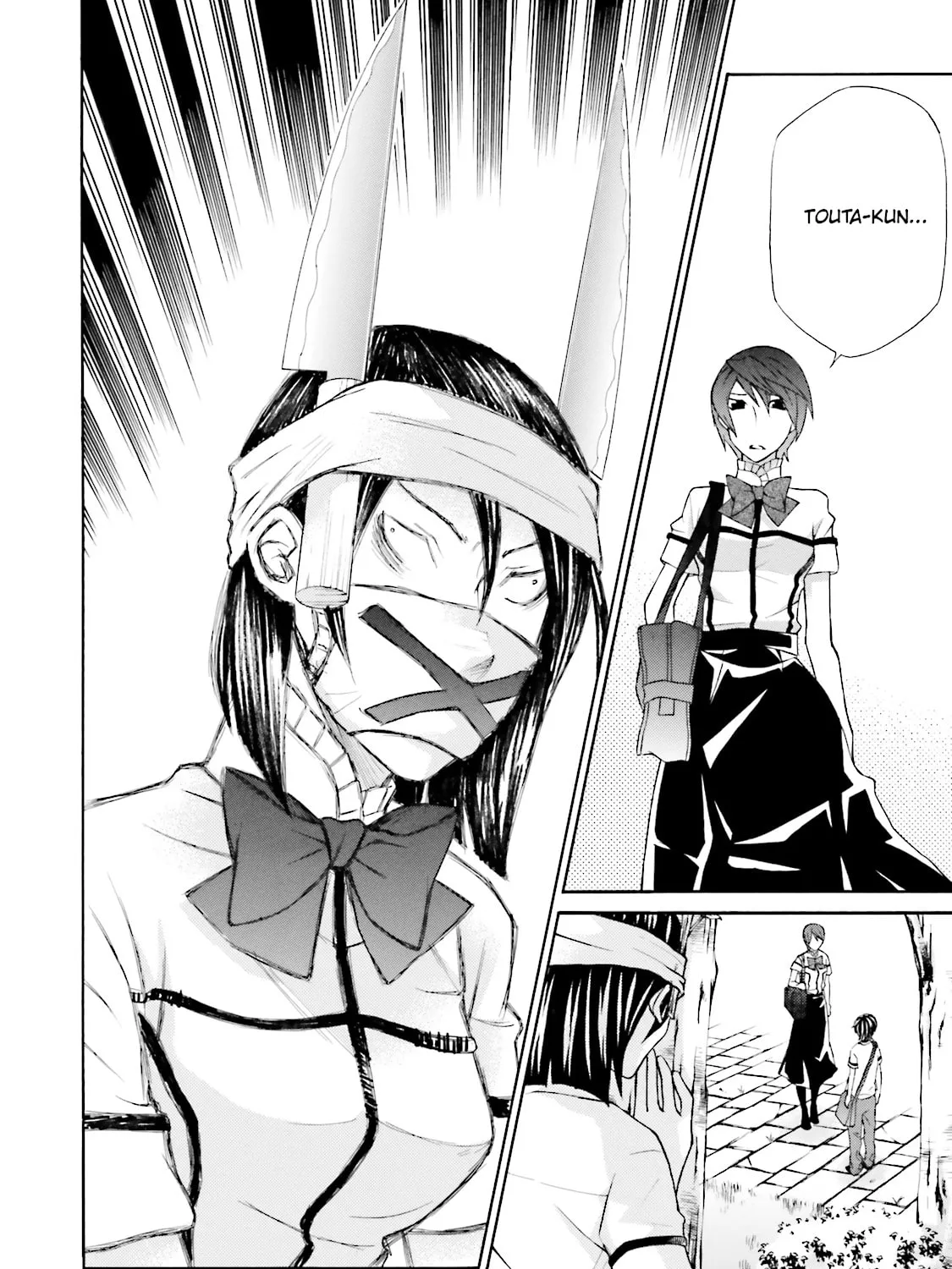 Maria Holic Chapter 38 page 39 - 