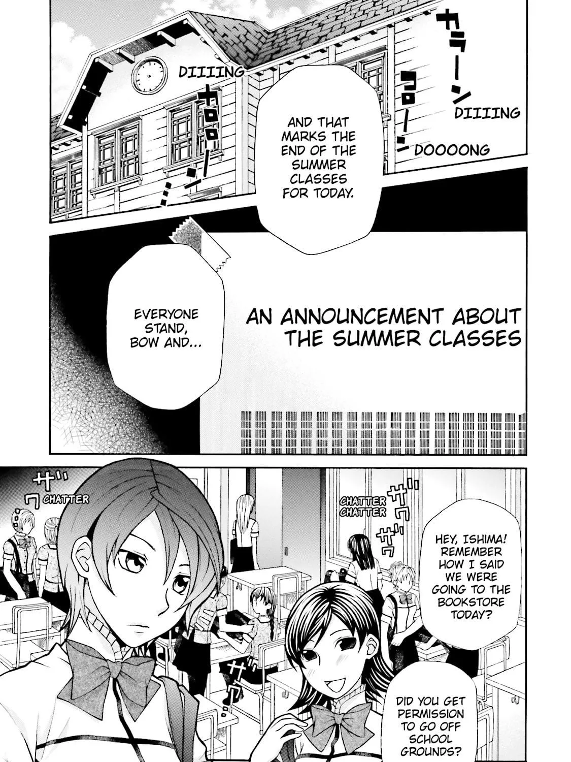 Maria Holic Chapter 38 page 5 - 