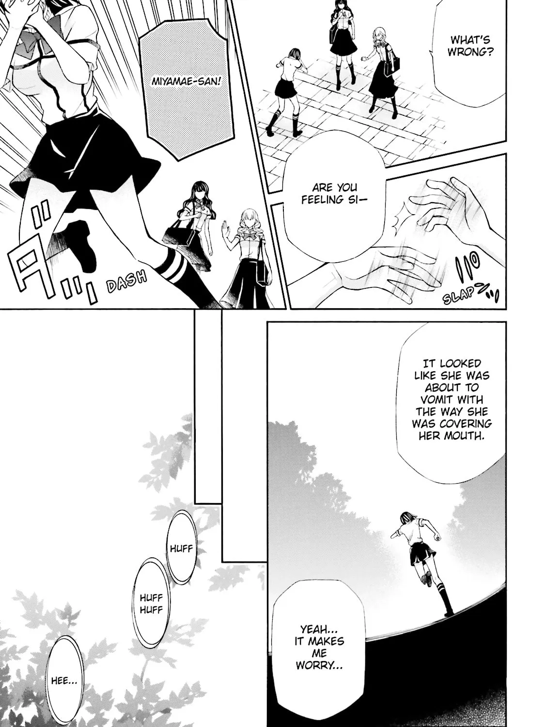 Maria Holic Chapter 38 page 49 - 