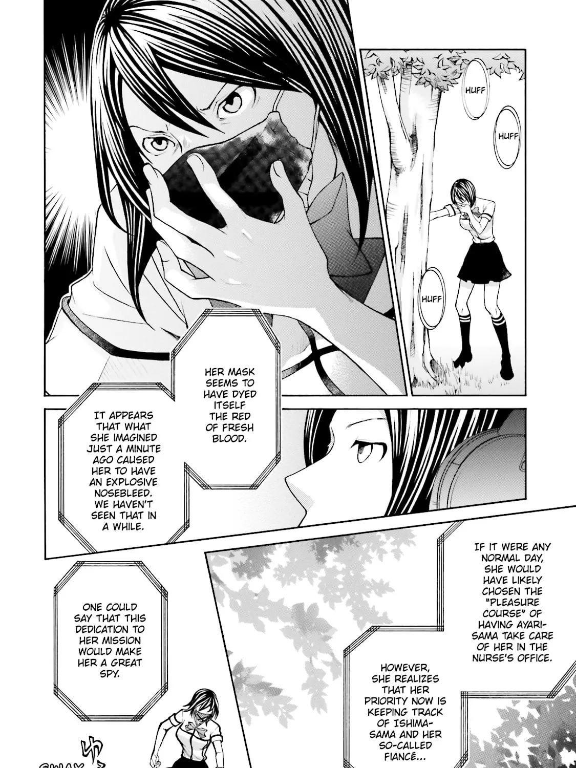 Maria Holic Chapter 38 page 51 - 