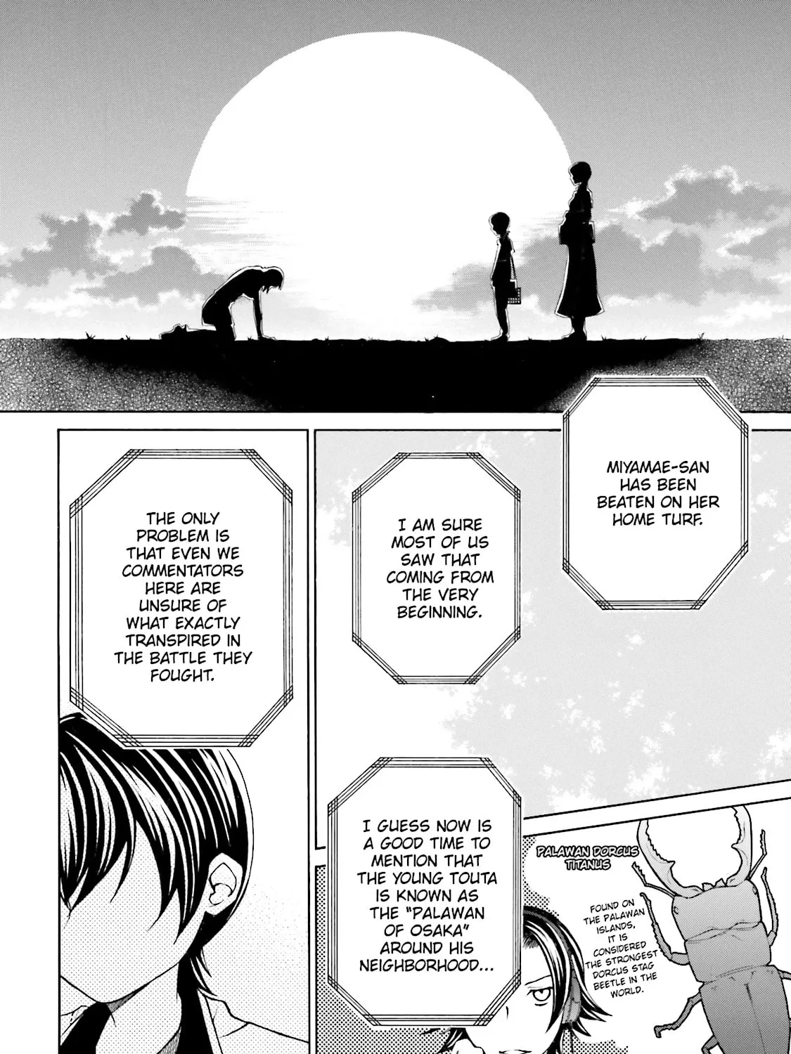 Maria Holic Chapter 38 page 63 - 