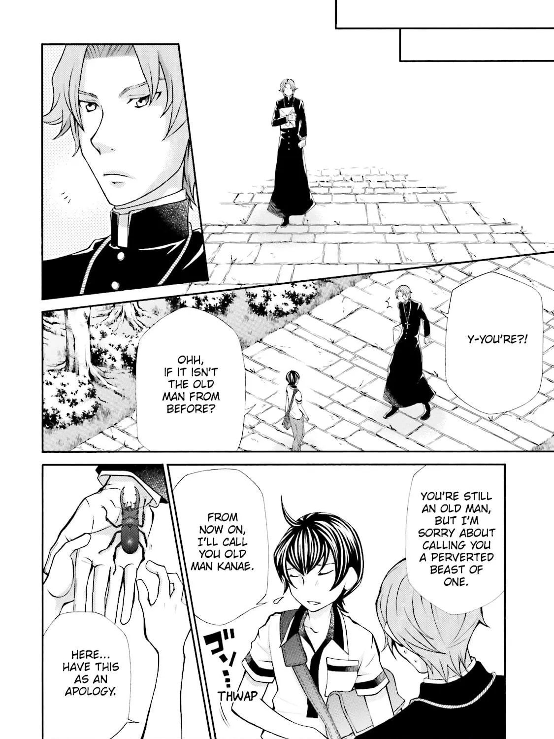 Maria Holic Chapter 38 page 71 - 