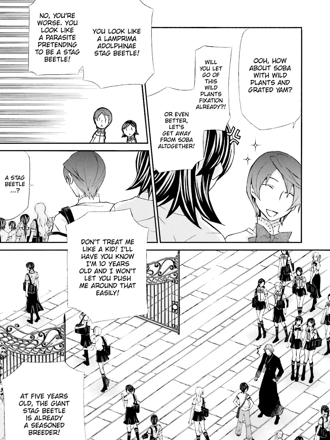 Maria Holic Chapter 38 page 9 - 