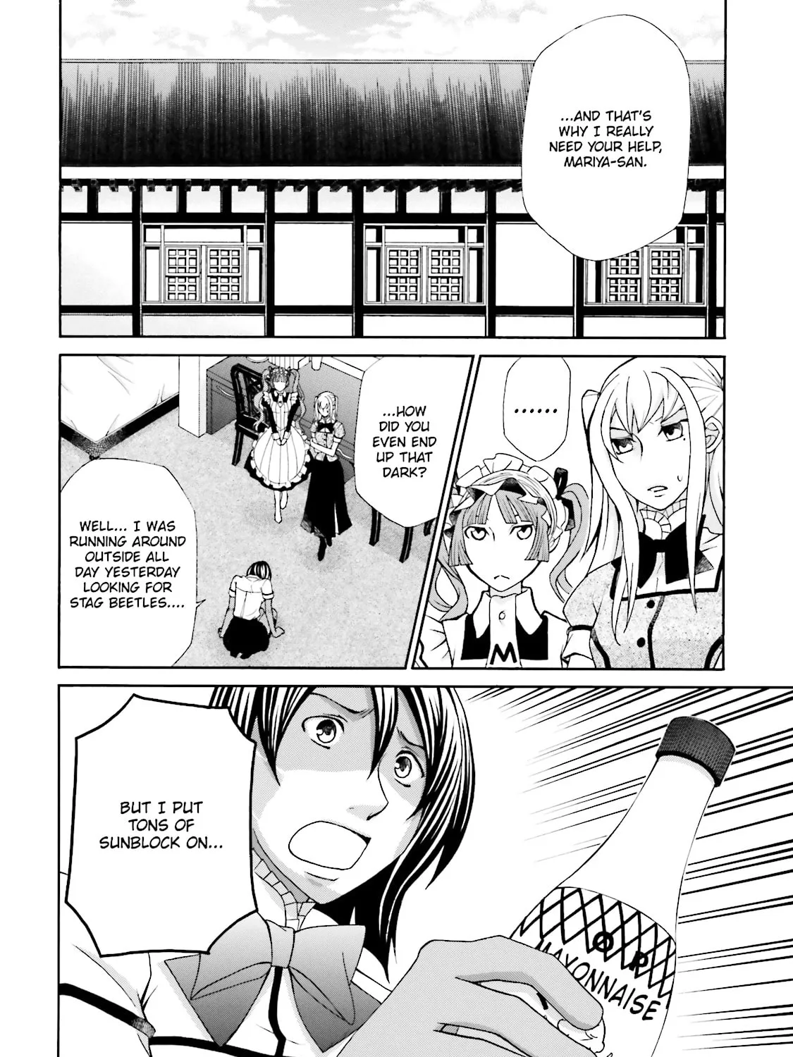 Maria Holic Chapter 39 page 7 - 