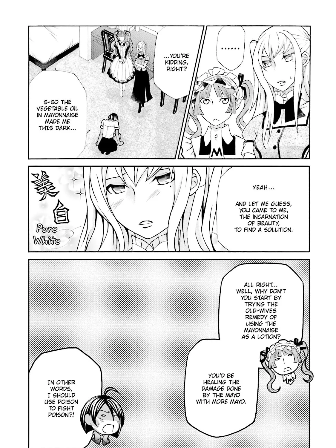 Maria Holic Chapter 39 page 9 - 
