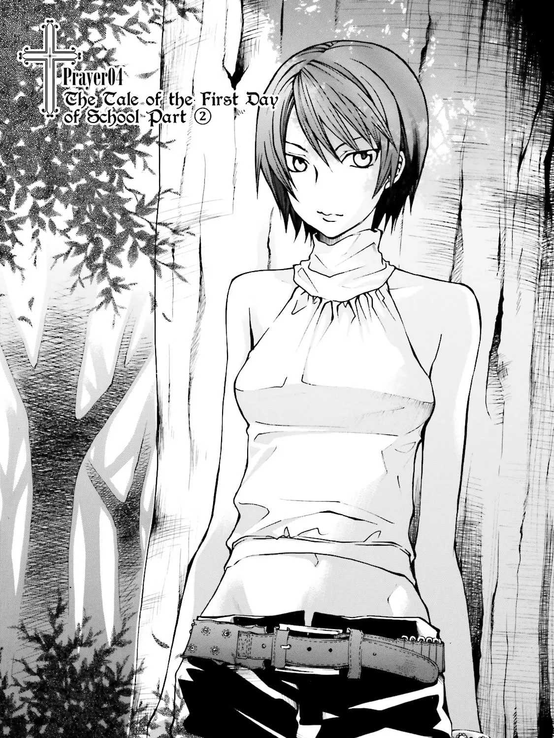 Maria Holic Chapter 4 page 1 - 