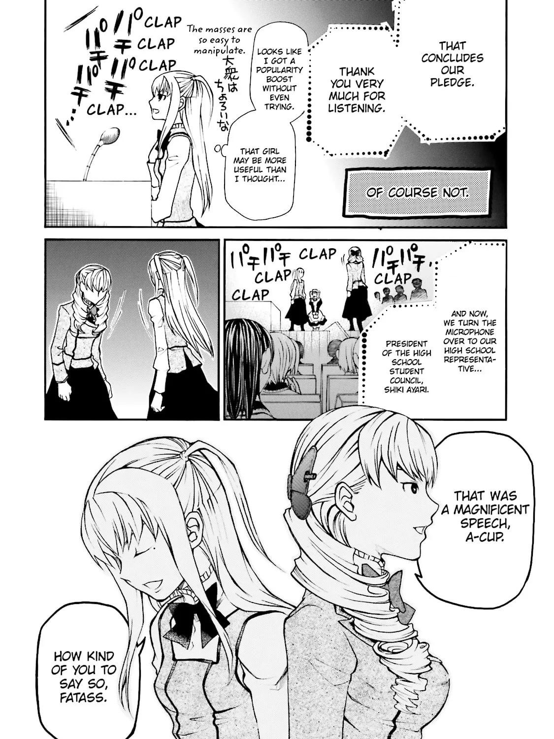 Maria Holic Chapter 4 page 15 - 