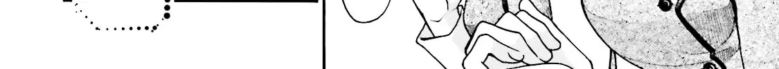 Maria Holic Chapter 4 page 20 - 