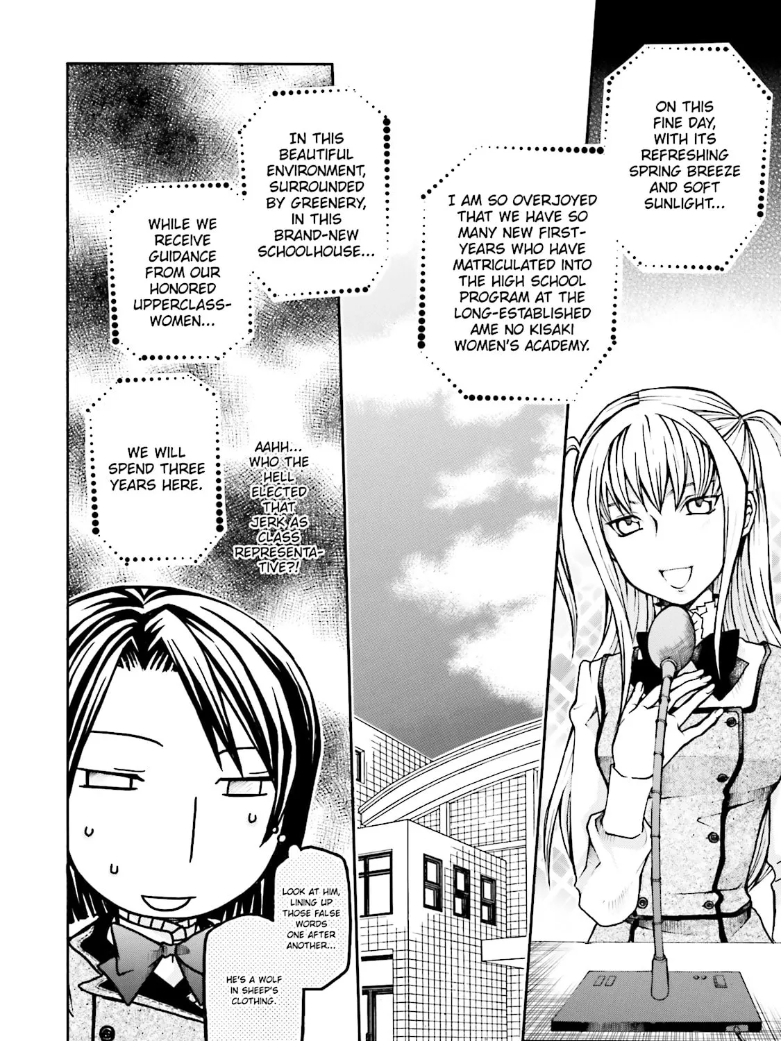 Maria Holic Chapter 4 page 3 - 