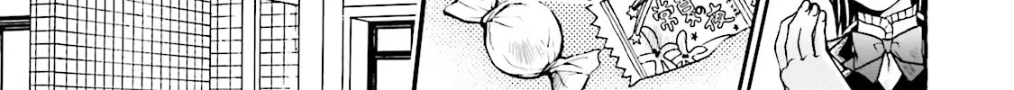 Maria Holic Chapter 4 page 22 - 