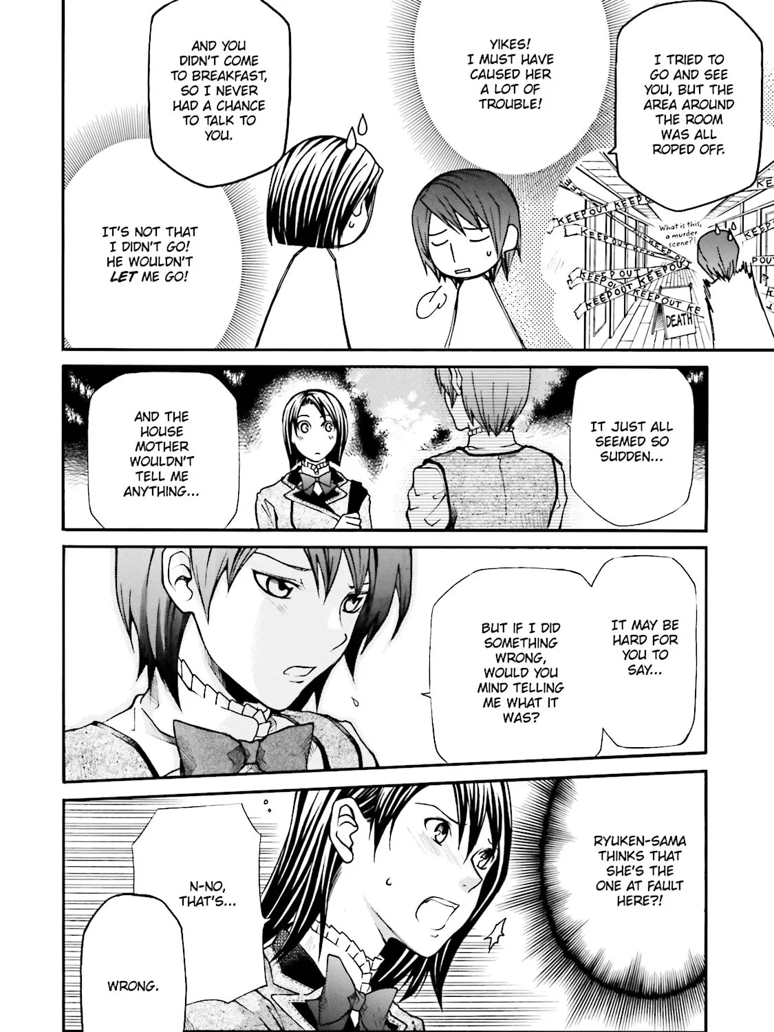 Maria Holic Chapter 4 page 27 - 
