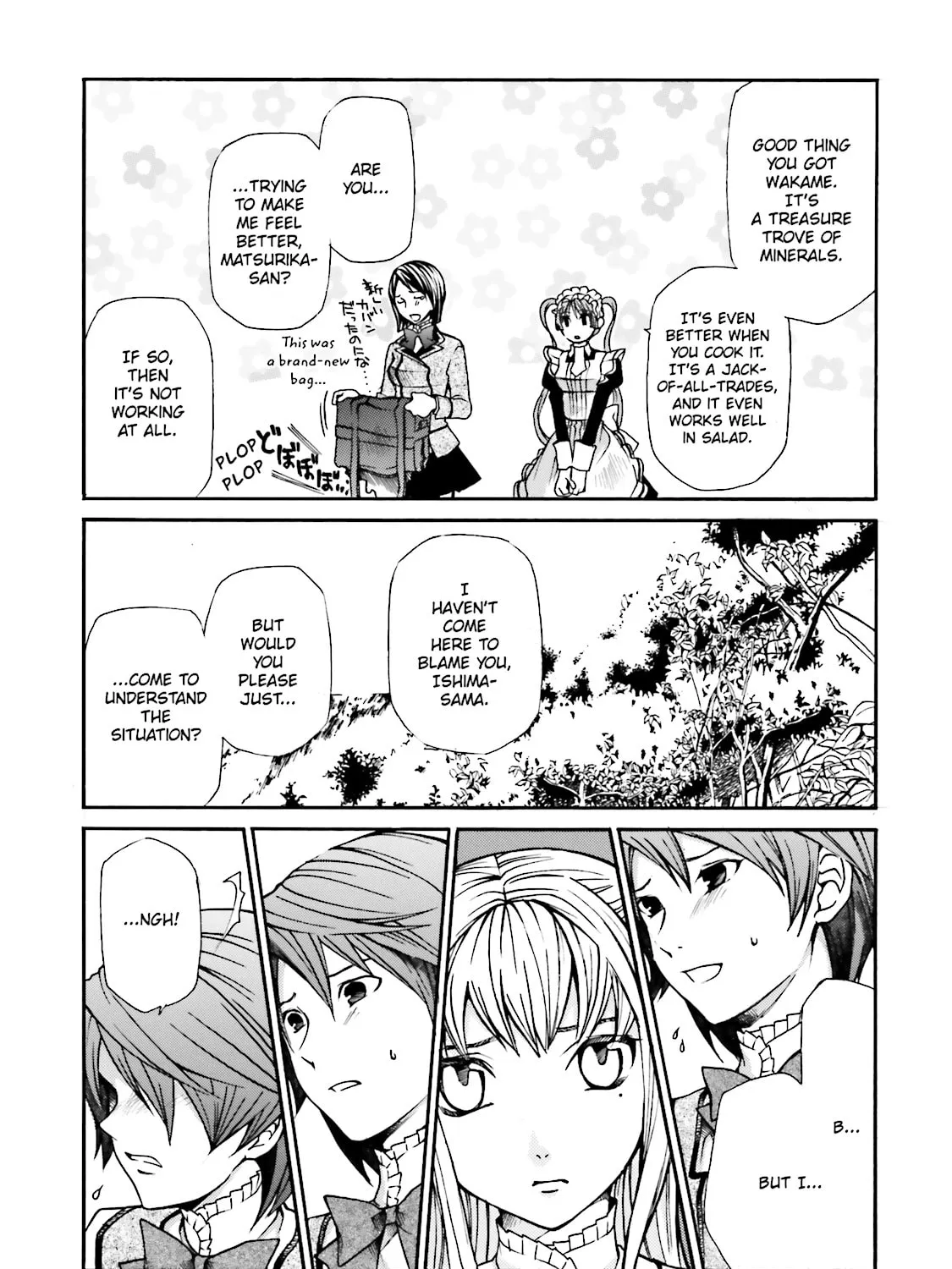 Maria Holic Chapter 4 page 37 - 