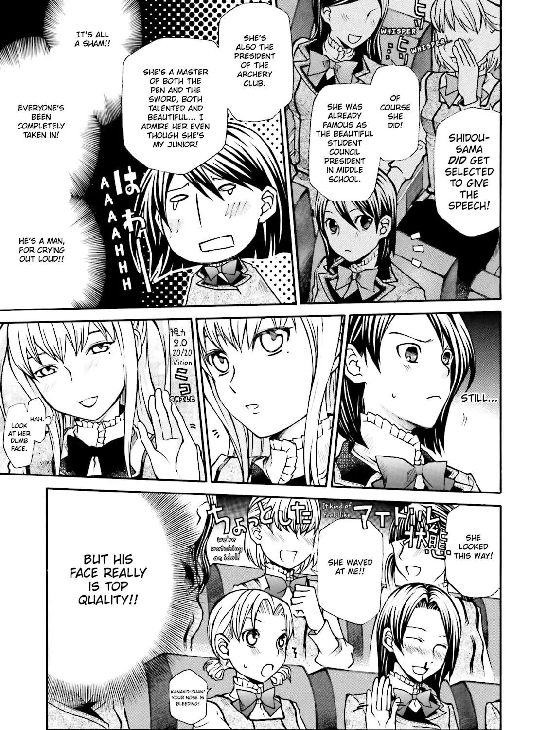 Maria Holic Chapter 4 page 5 - 