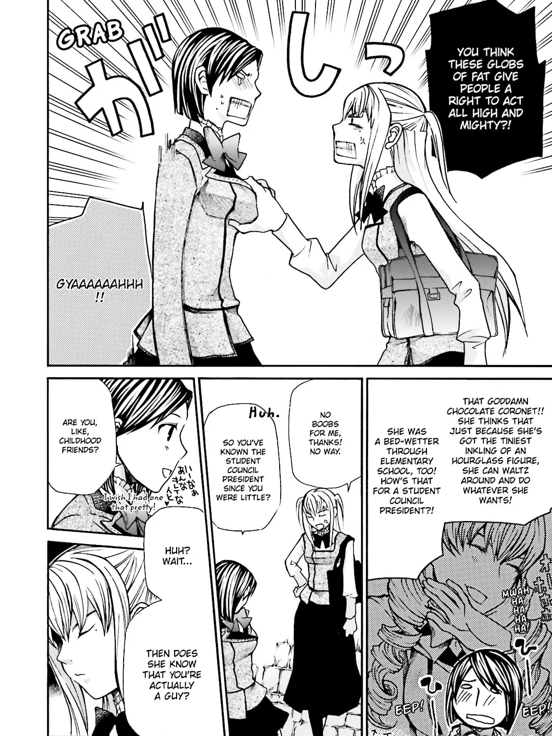 Maria Holic Chapter 4 page 43 - 