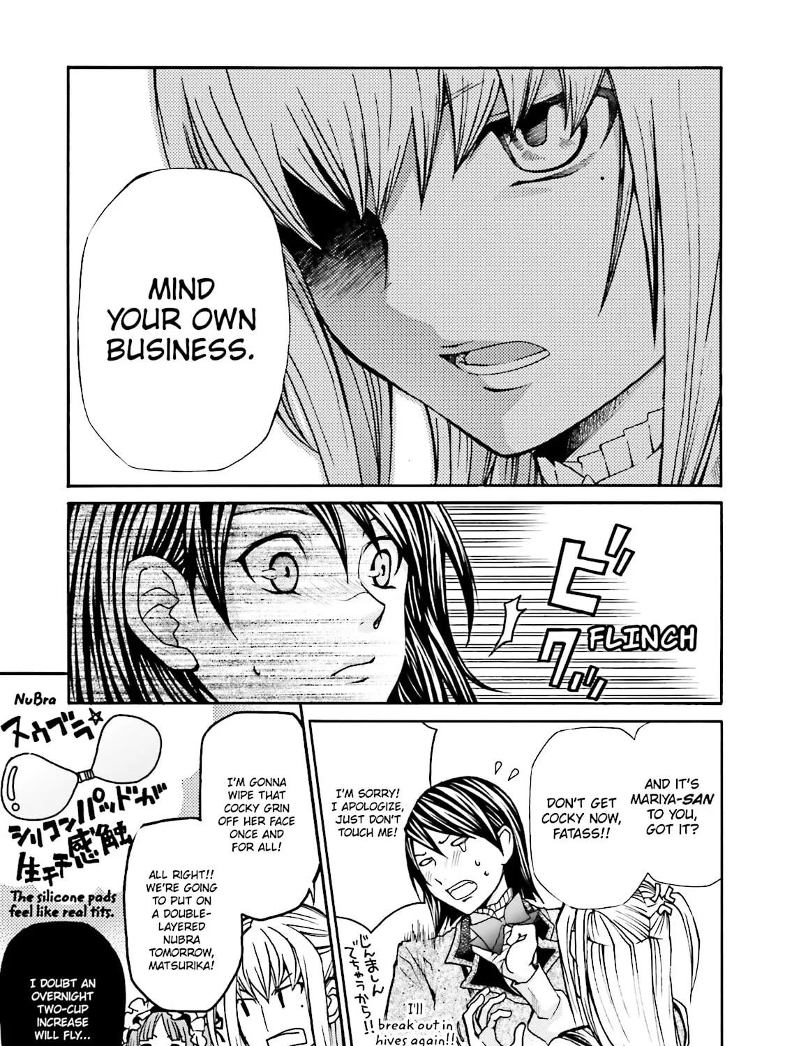 Maria Holic Chapter 4 page 45 - 