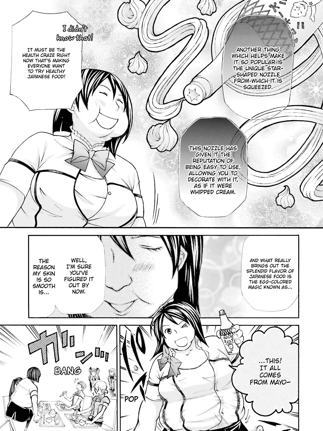 Maria Holic Chapter 40 page 13 - 