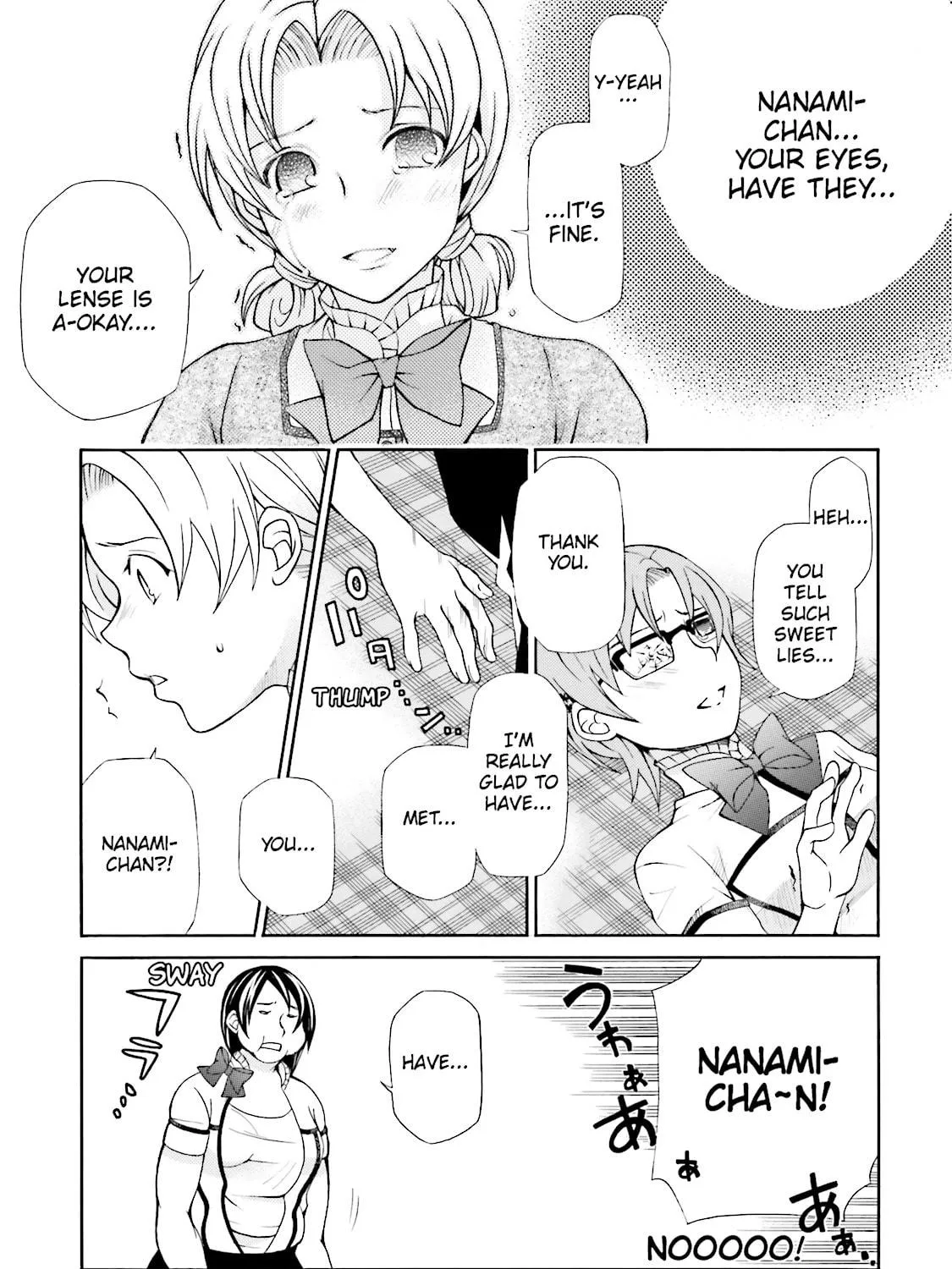 Maria Holic Chapter 40 page 17 - 