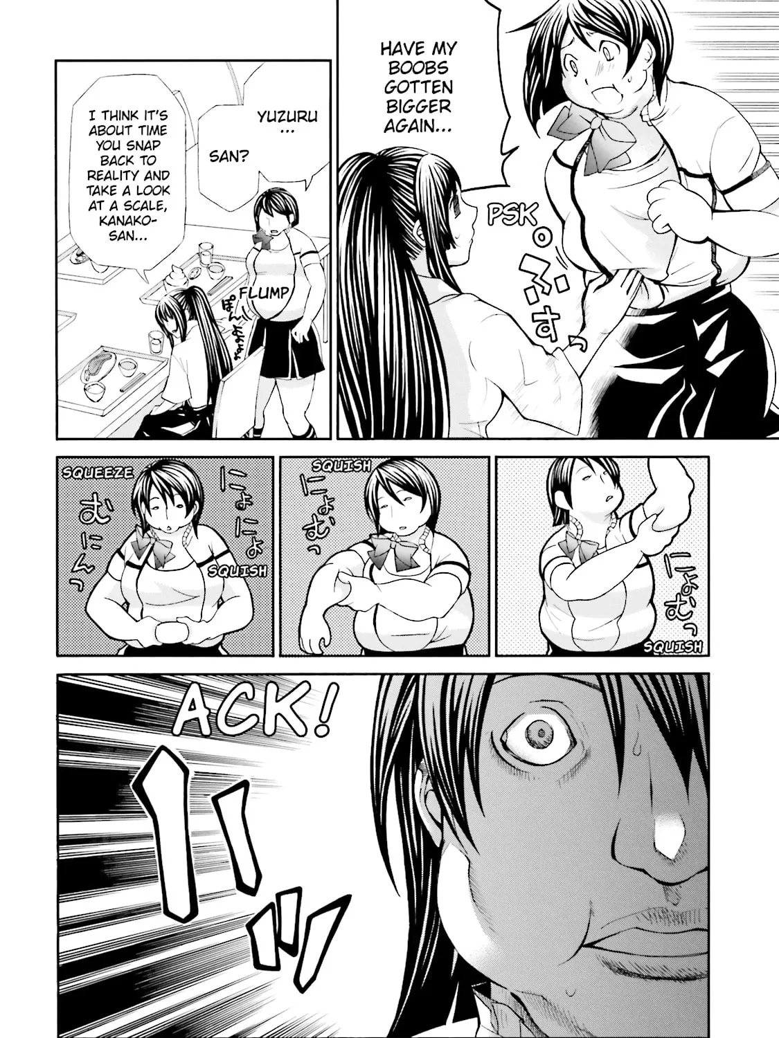 Maria Holic Chapter 40 page 19 - 