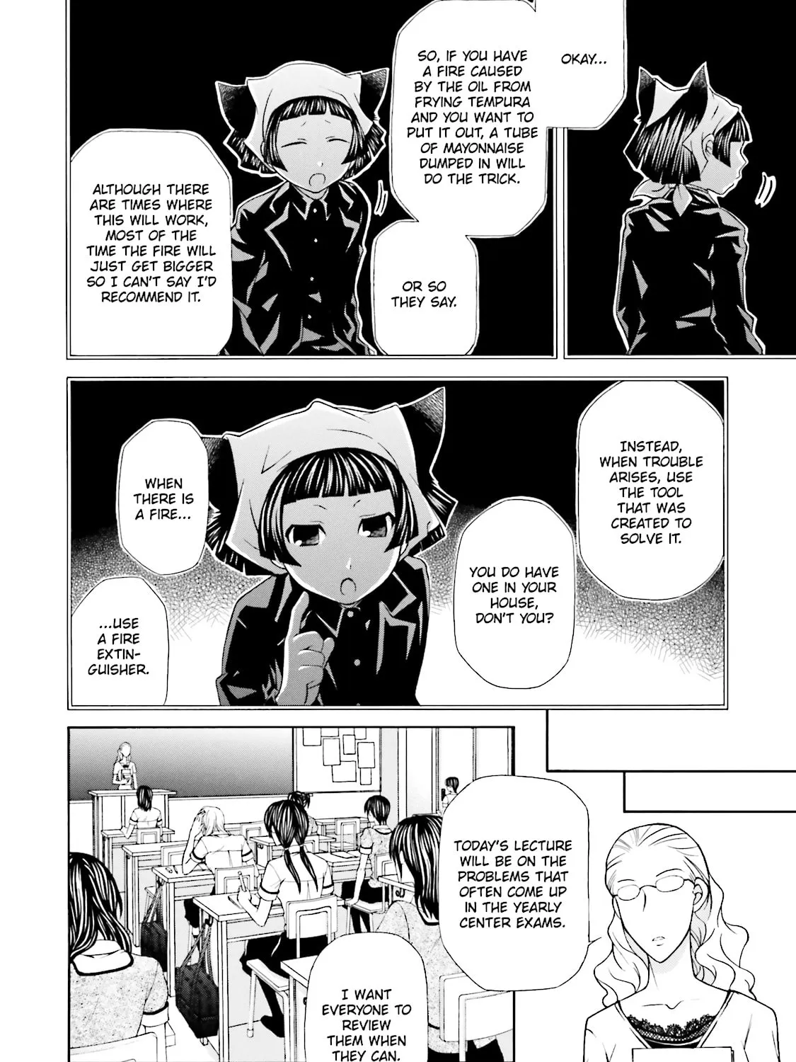 Maria Holic Chapter 40 page 3 - 