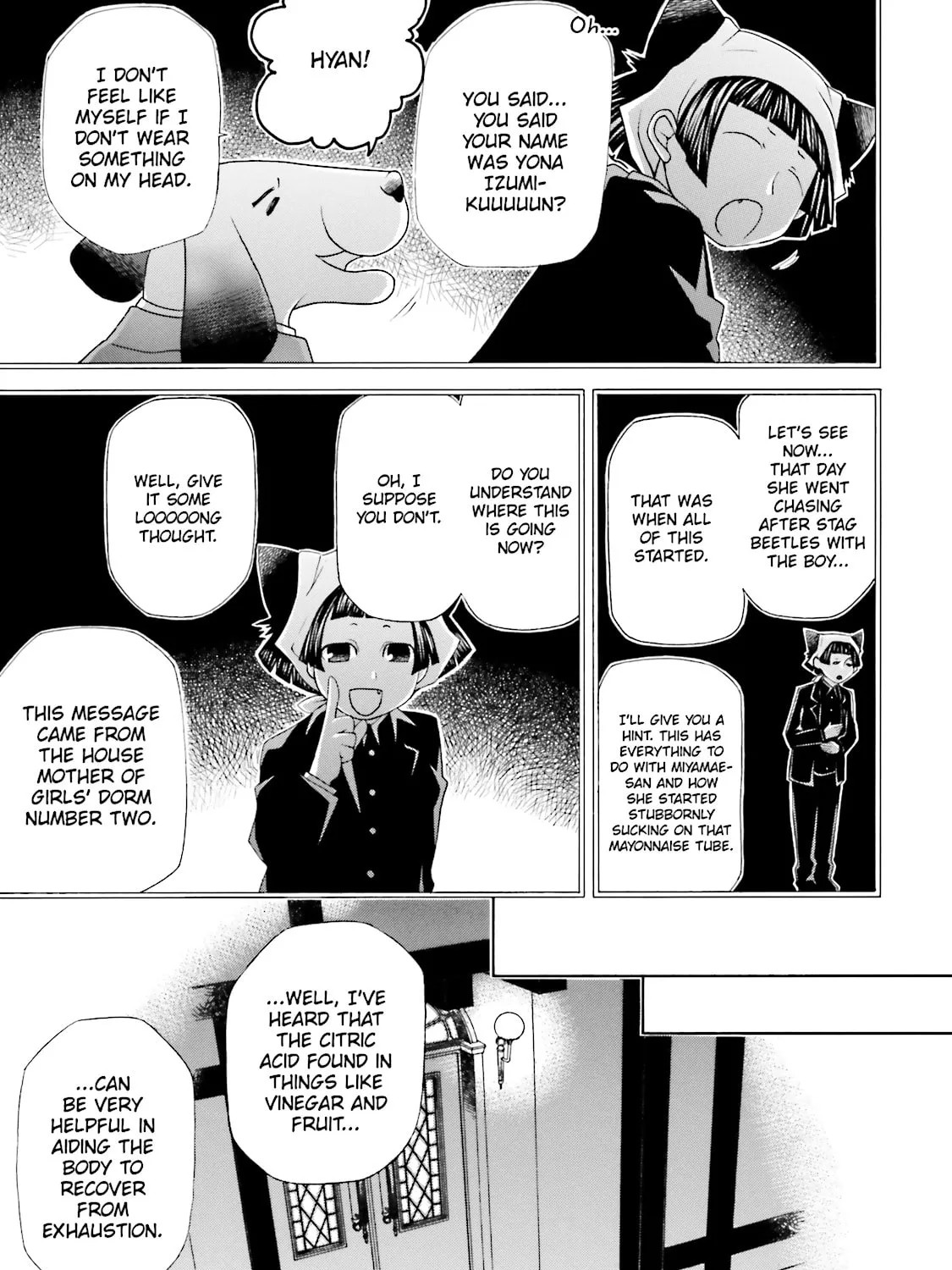 Maria Holic Chapter 40 page 21 - 