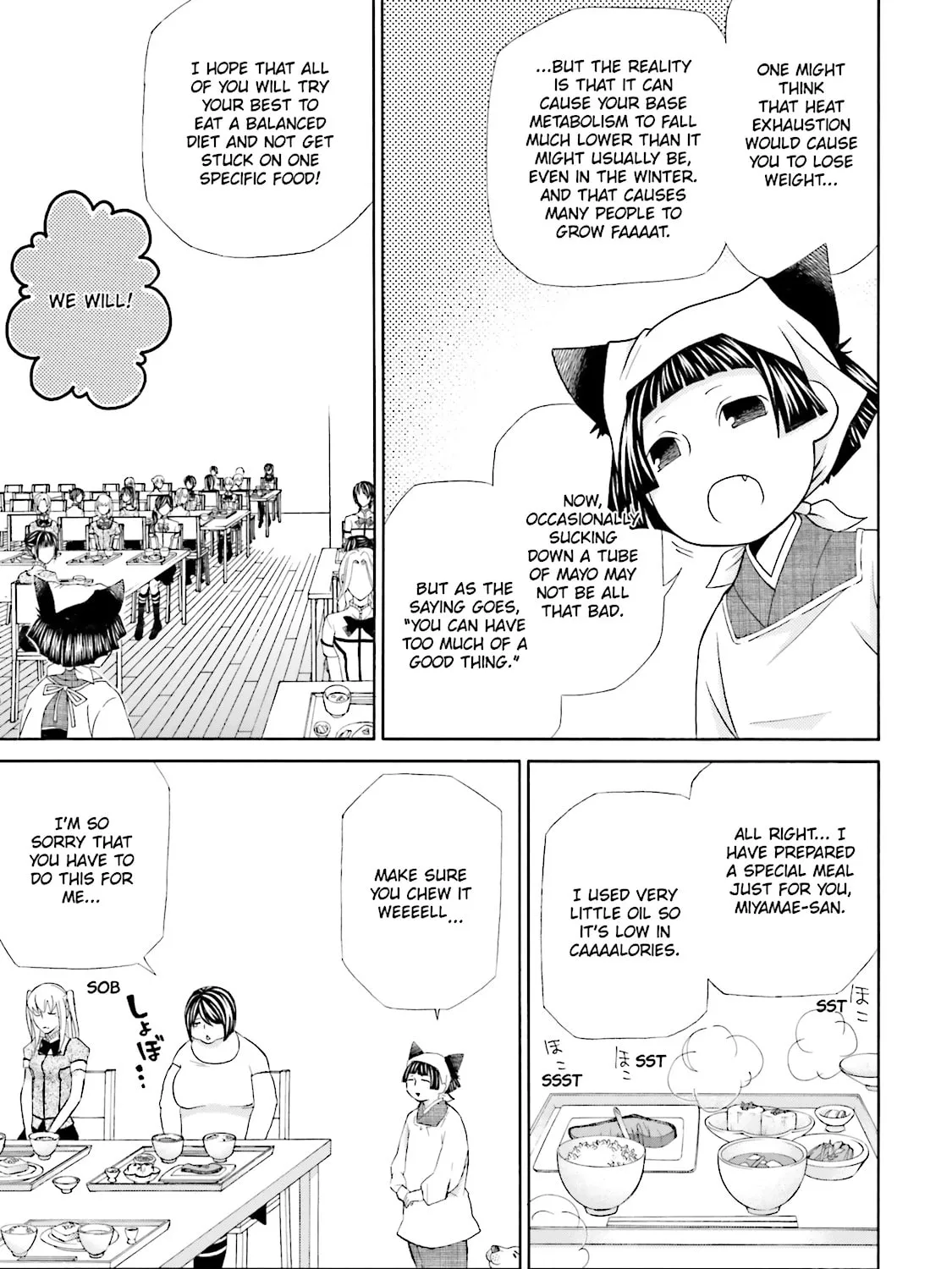 Maria Holic Chapter 40 page 25 - 