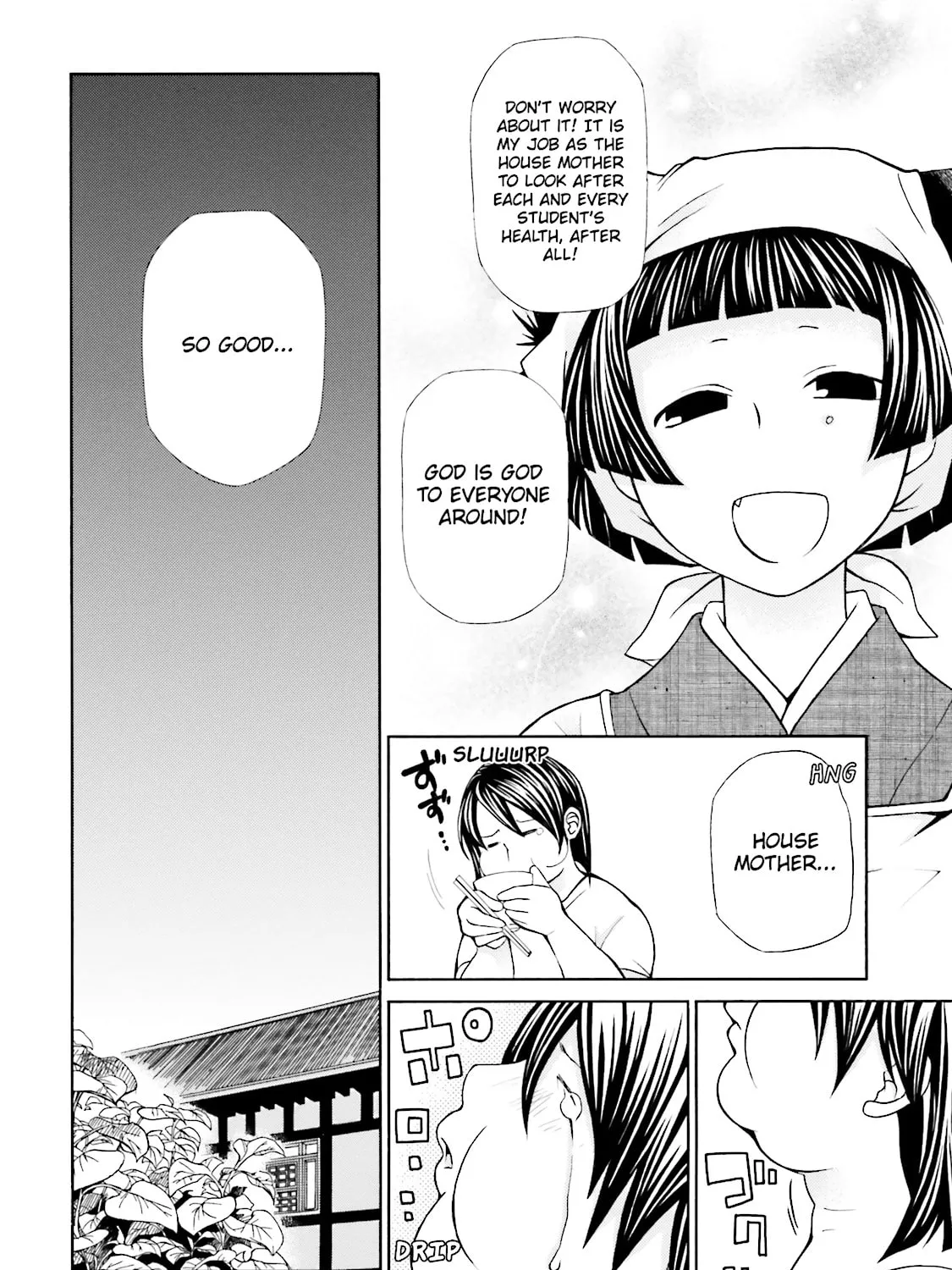 Maria Holic Chapter 40 page 27 - 