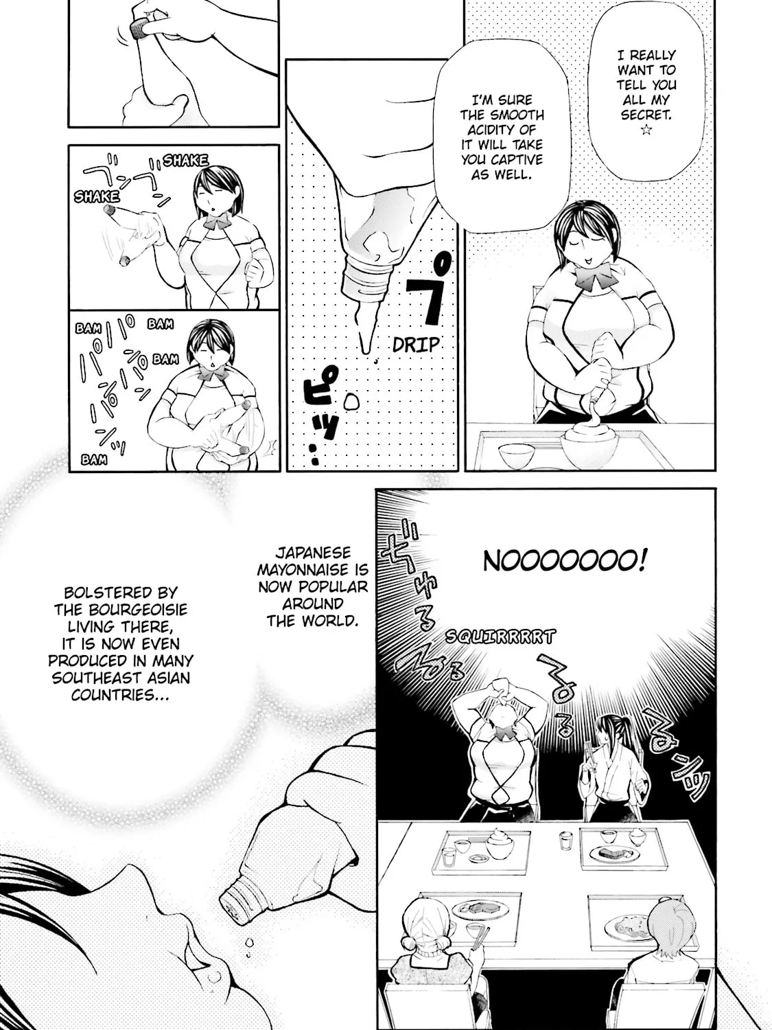 Maria Holic Chapter 40 page 9 - 