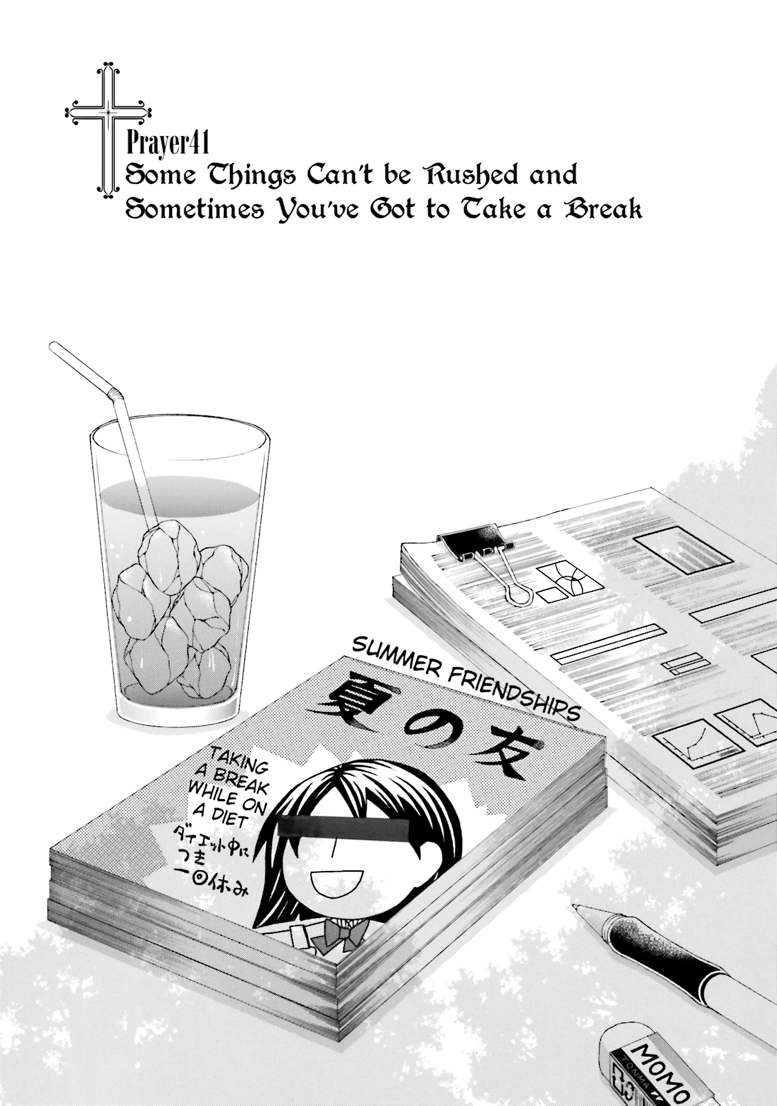 Maria Holic Chapter 41 page 1 - 