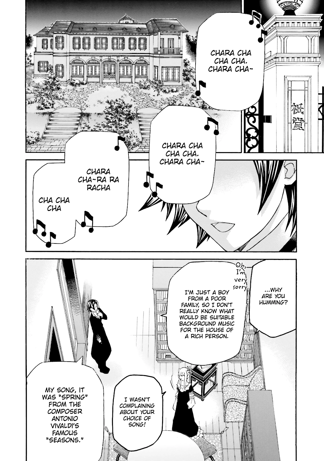 Maria Holic Chapter 41 page 2 - 