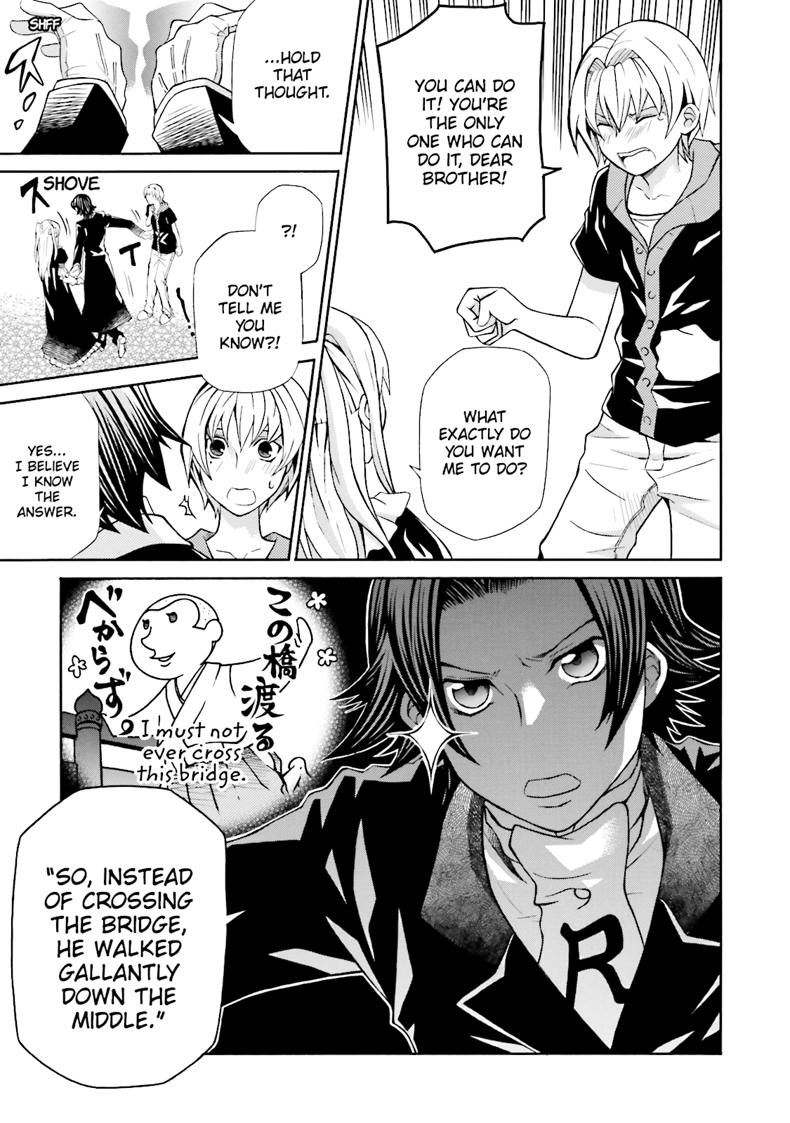 Maria Holic Chapter 41 page 13 - 