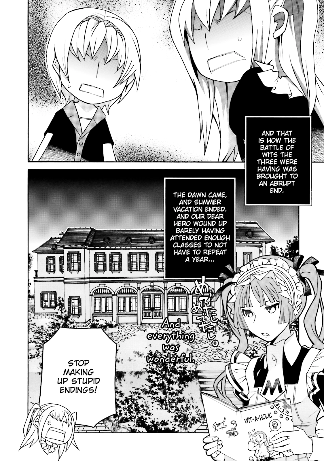 Maria Holic Chapter 41 page 14 - 