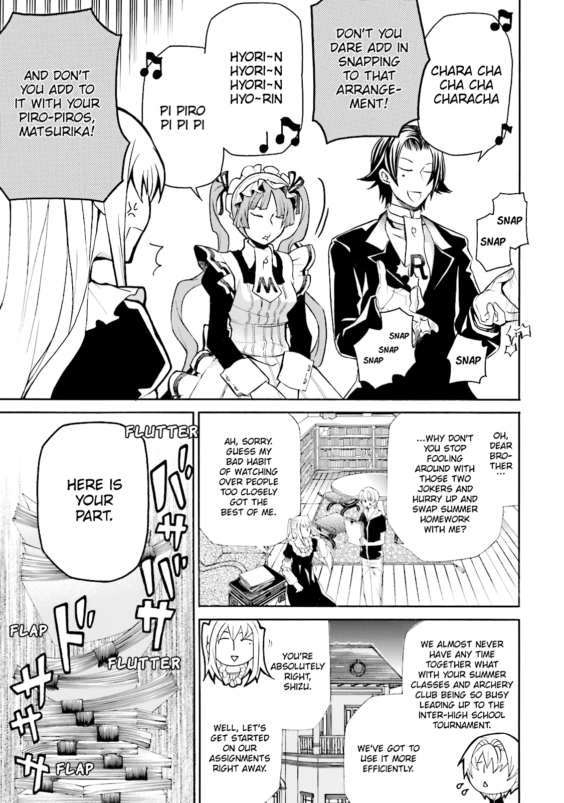 Maria Holic Chapter 41 page 3 - 