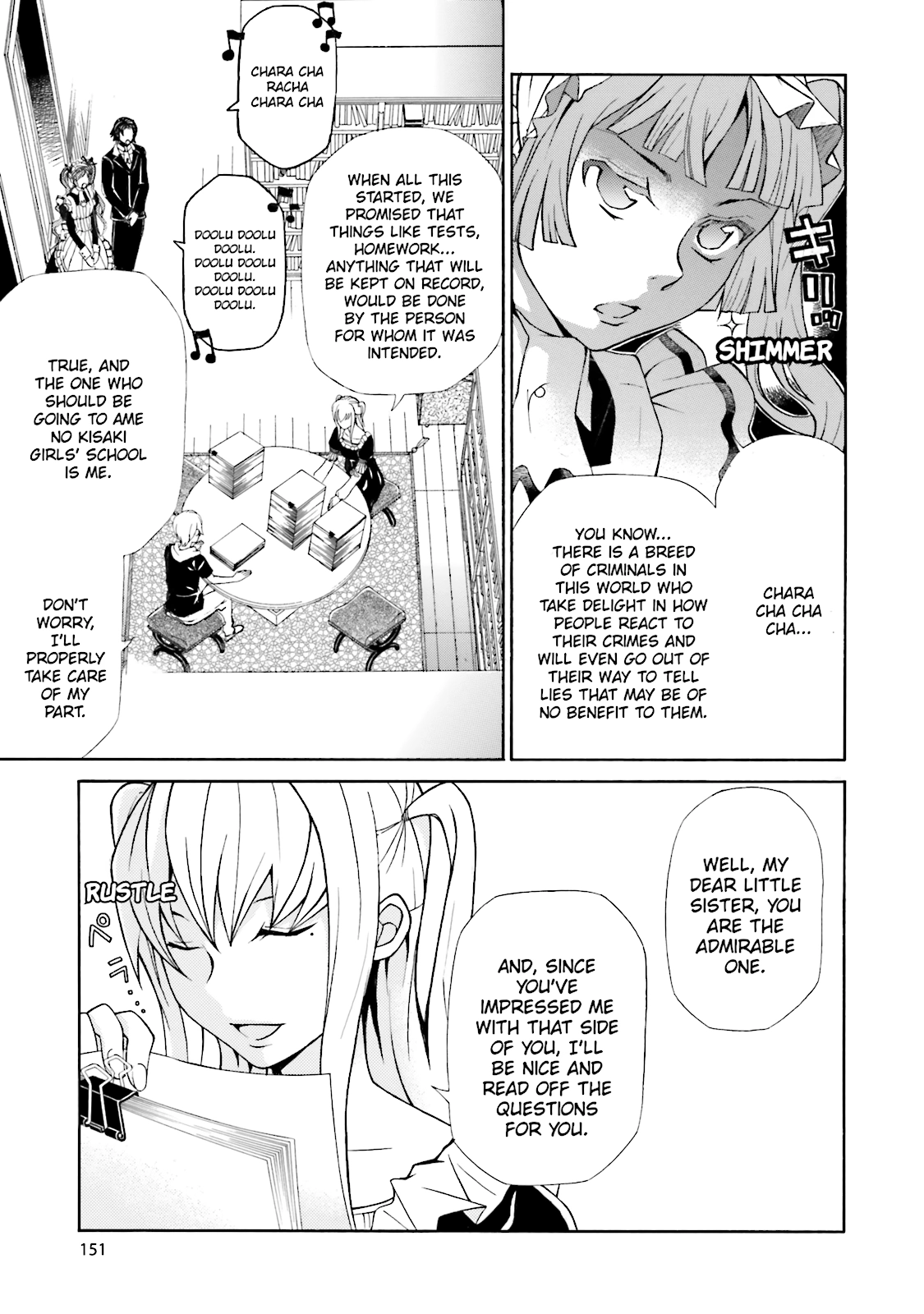 Maria Holic Chapter 41 page 5 - 