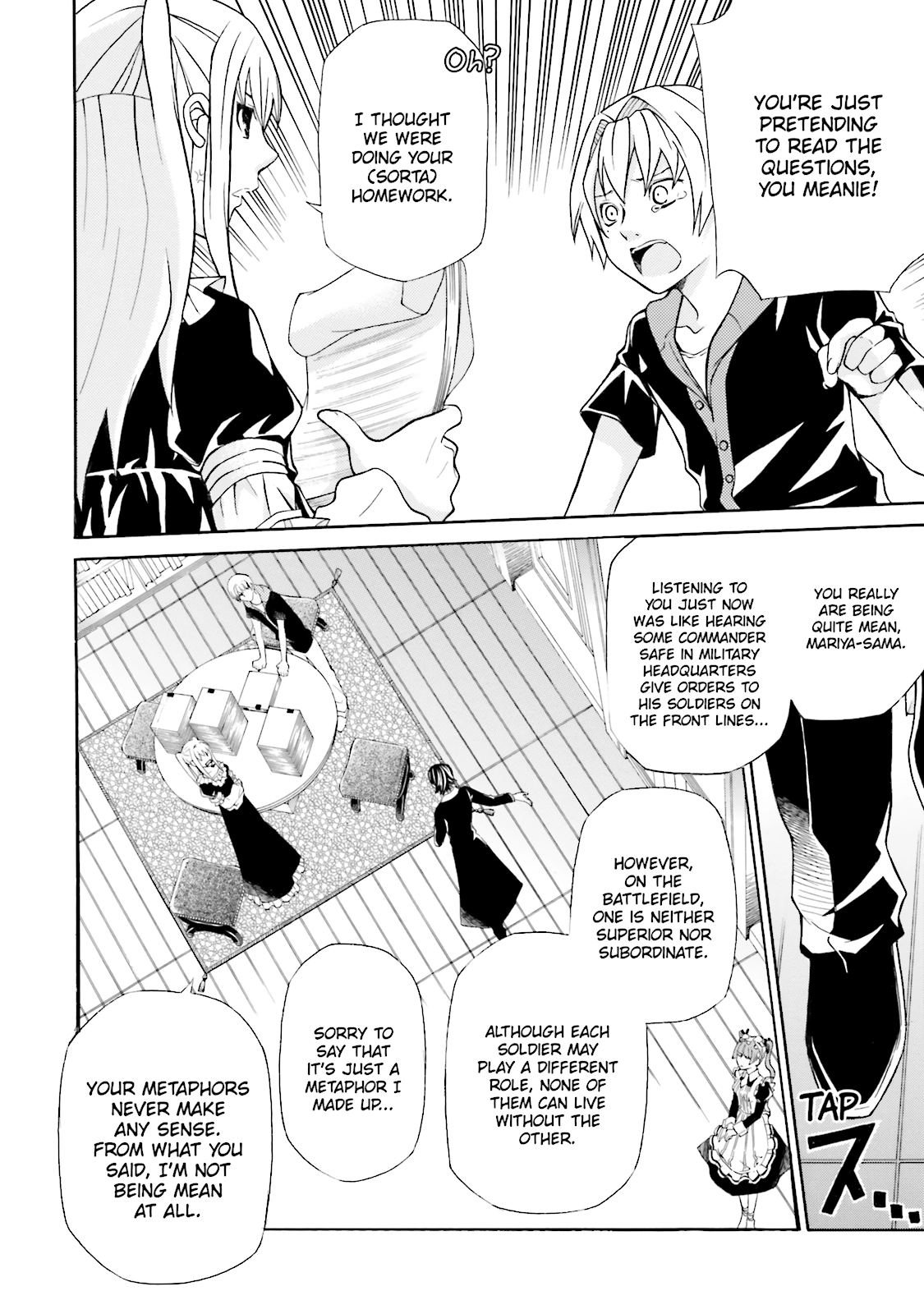 Maria Holic Chapter 41 page 9 - 