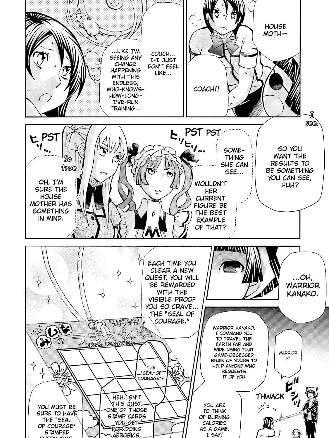 Maria Holic Chapter 42 page 11 - 