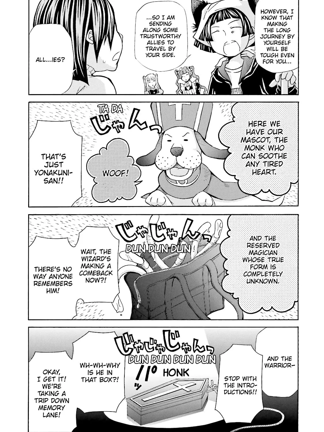 Maria Holic Chapter 42 page 13 - 