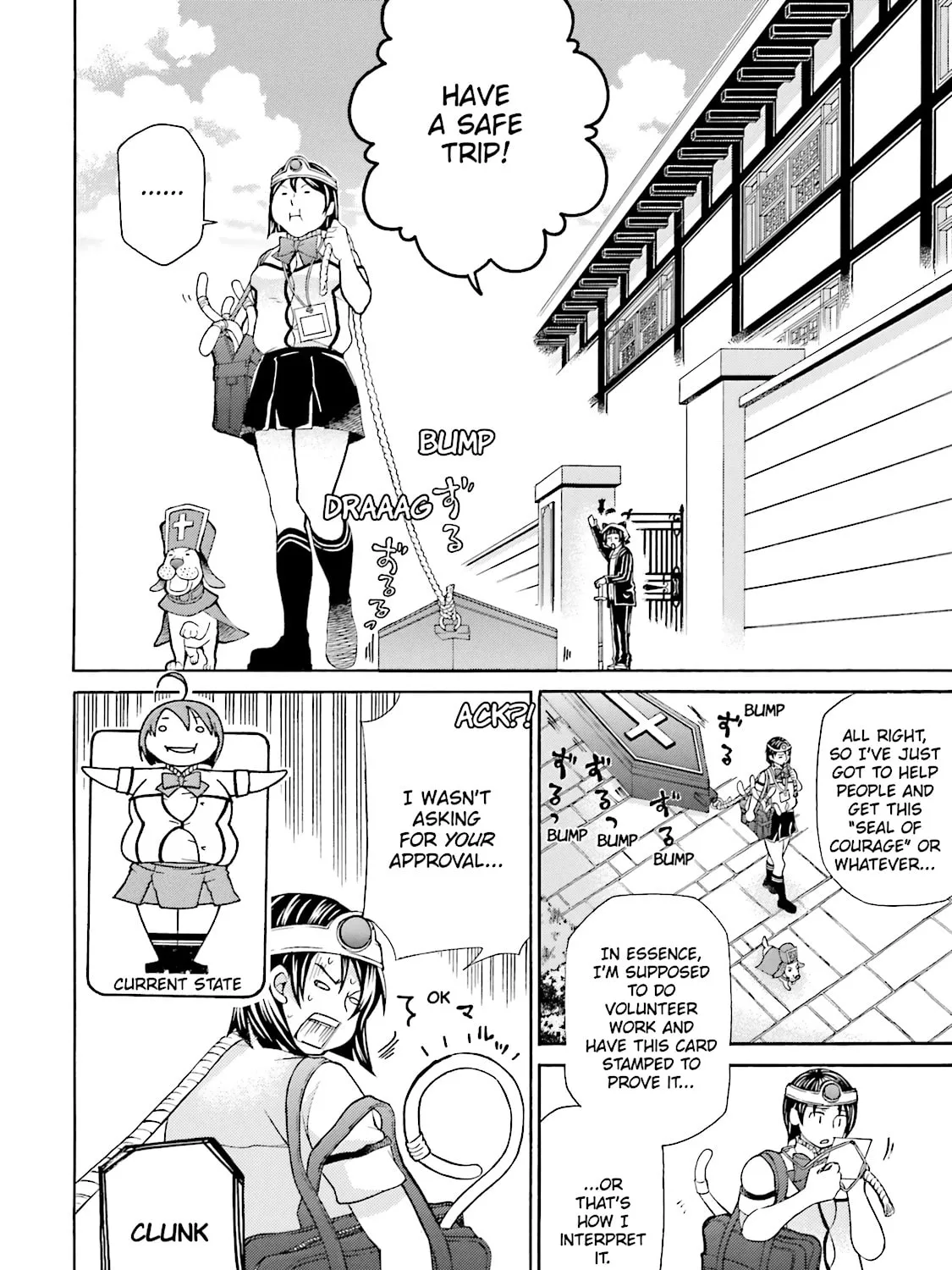 Maria Holic Chapter 42 page 15 - 