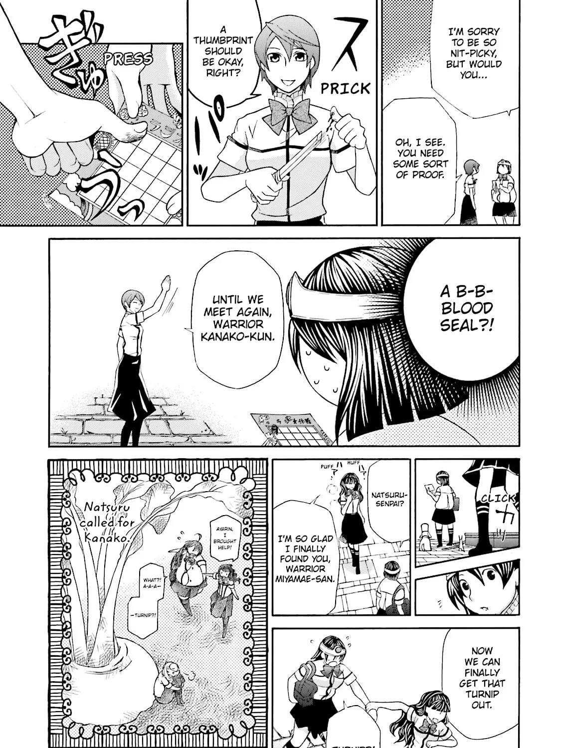 Maria Holic Chapter 42 page 25 - 