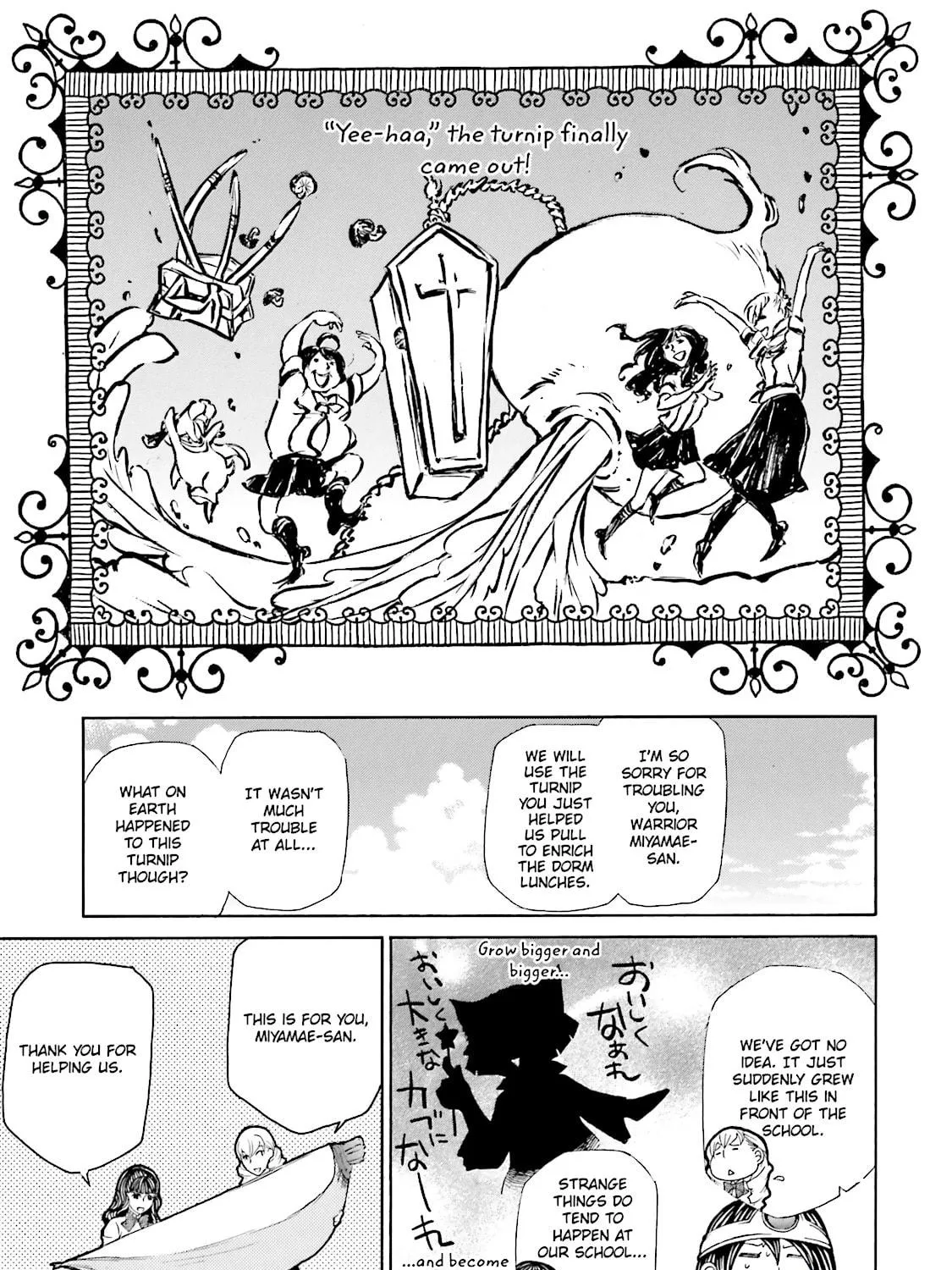 Maria Holic Chapter 42 page 29 - 